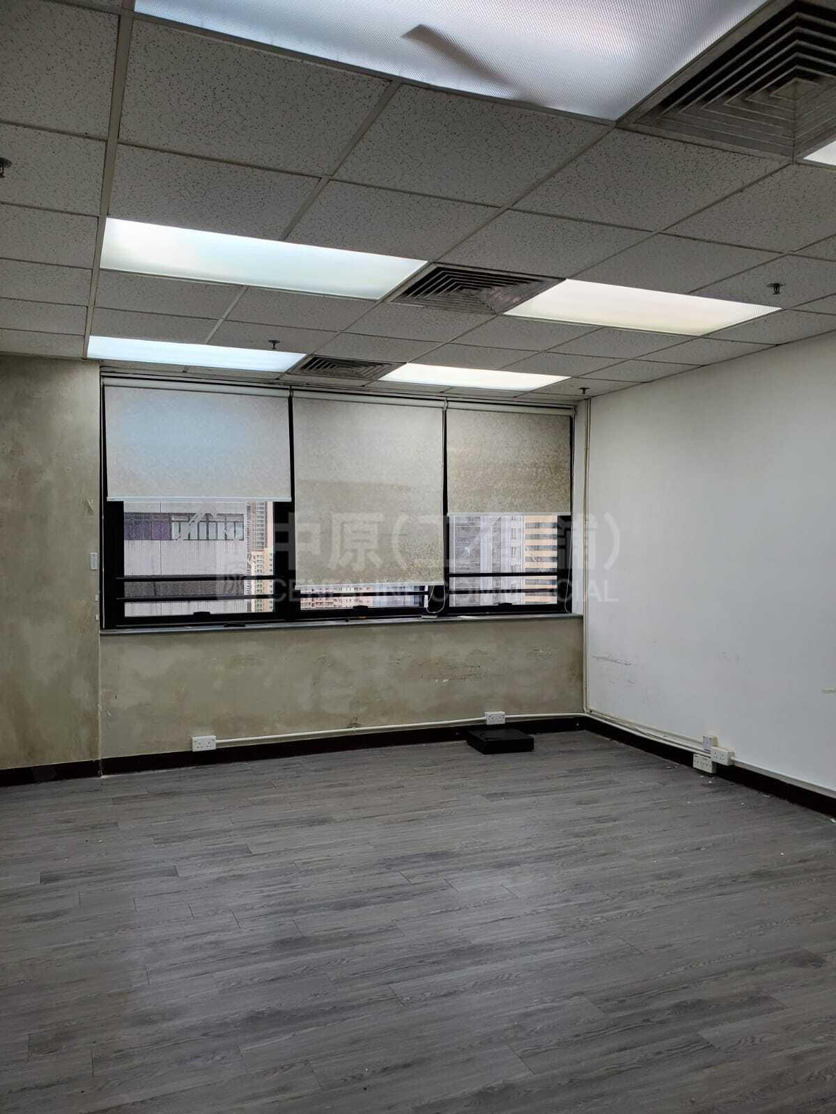 Photo materials about Asia Trade Centre | Industrial Listing | Centaline Commercial