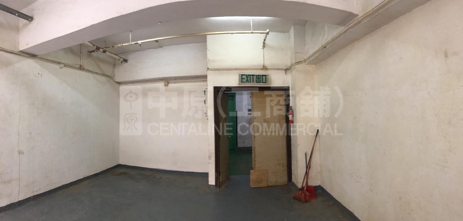 Photo materials about Well Fung Industrial Centre | Industrial Listing | Centaline Commercial