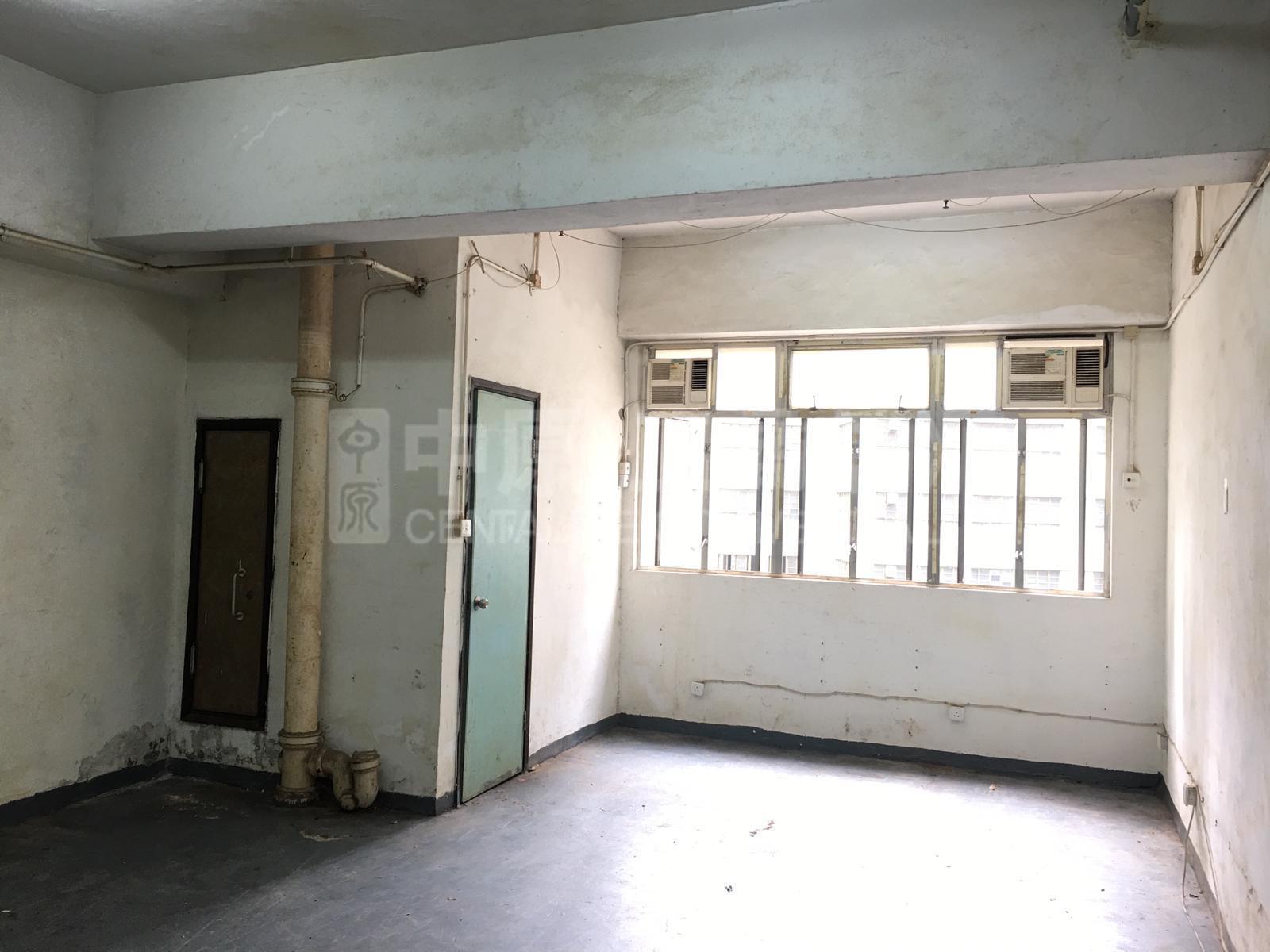 Well Fung Industrial Centre｜Industrial Property | Centaline Commercial