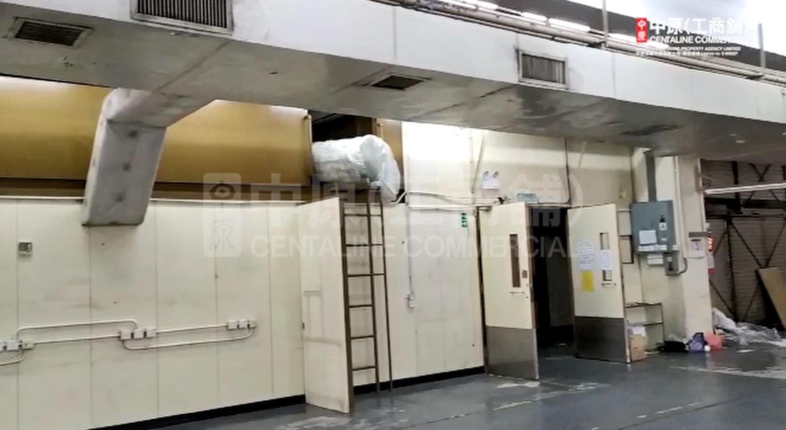 Photo materials about Luk Hop Industrial Building | Industrial Listing | Centaline Commercial