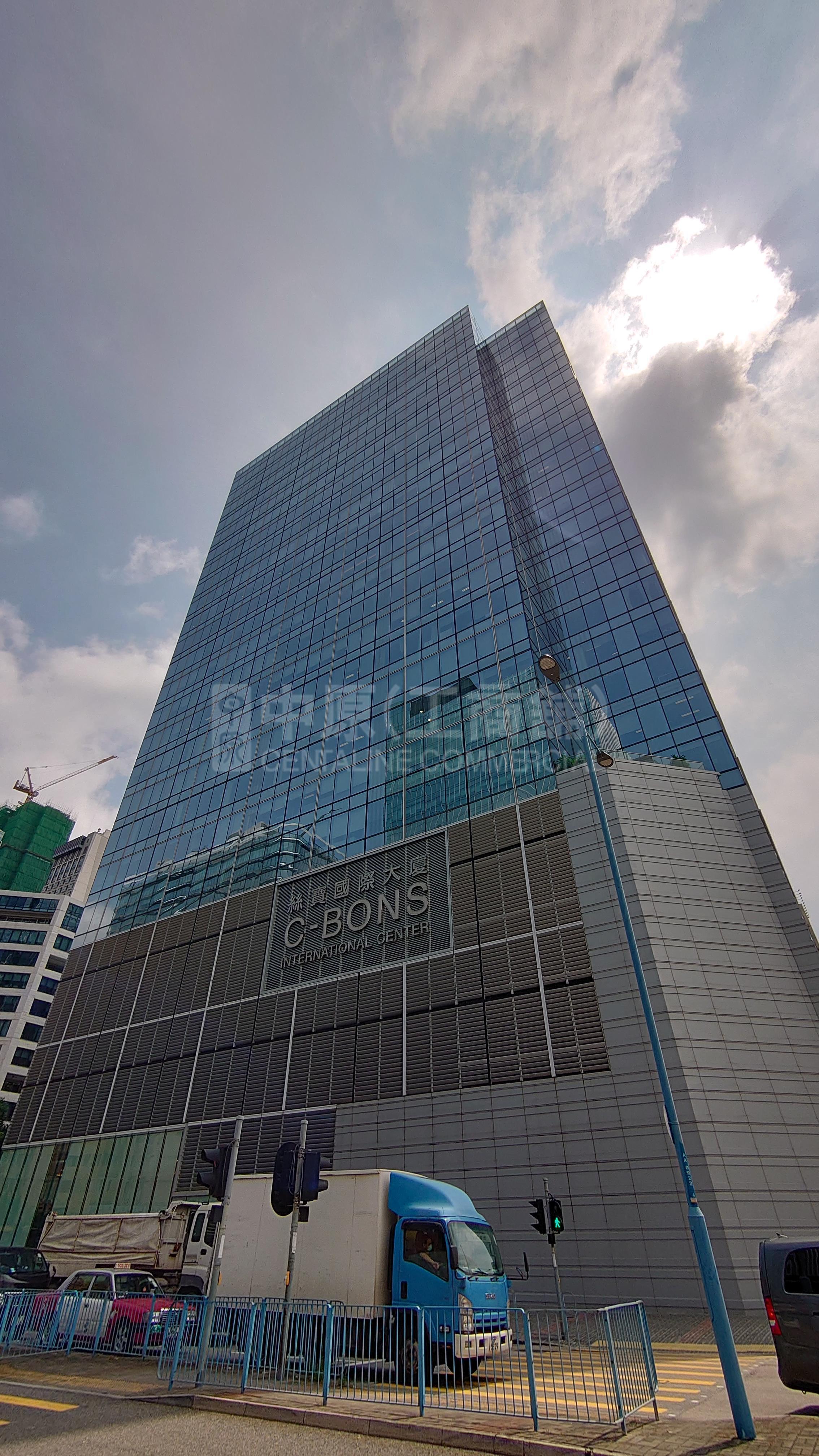 C-Bons International Center｜Carpark Property | Centaline Commercial
