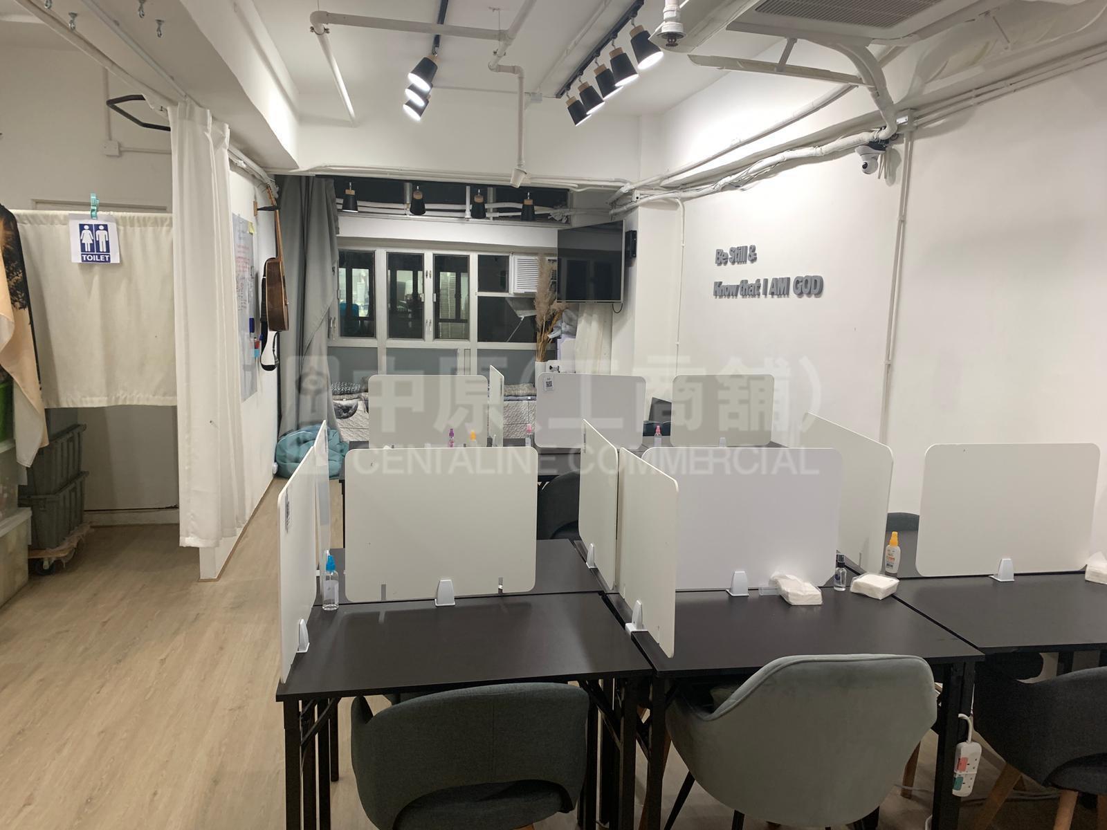 开联工业中心 A座的相片资料｜工商楼盘｜中原工商铺