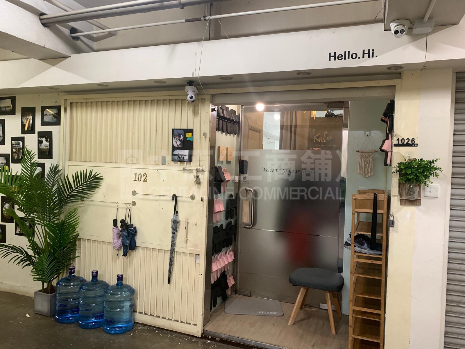 开联工业中心 A座的相片资料｜工商楼盘｜中原工商铺