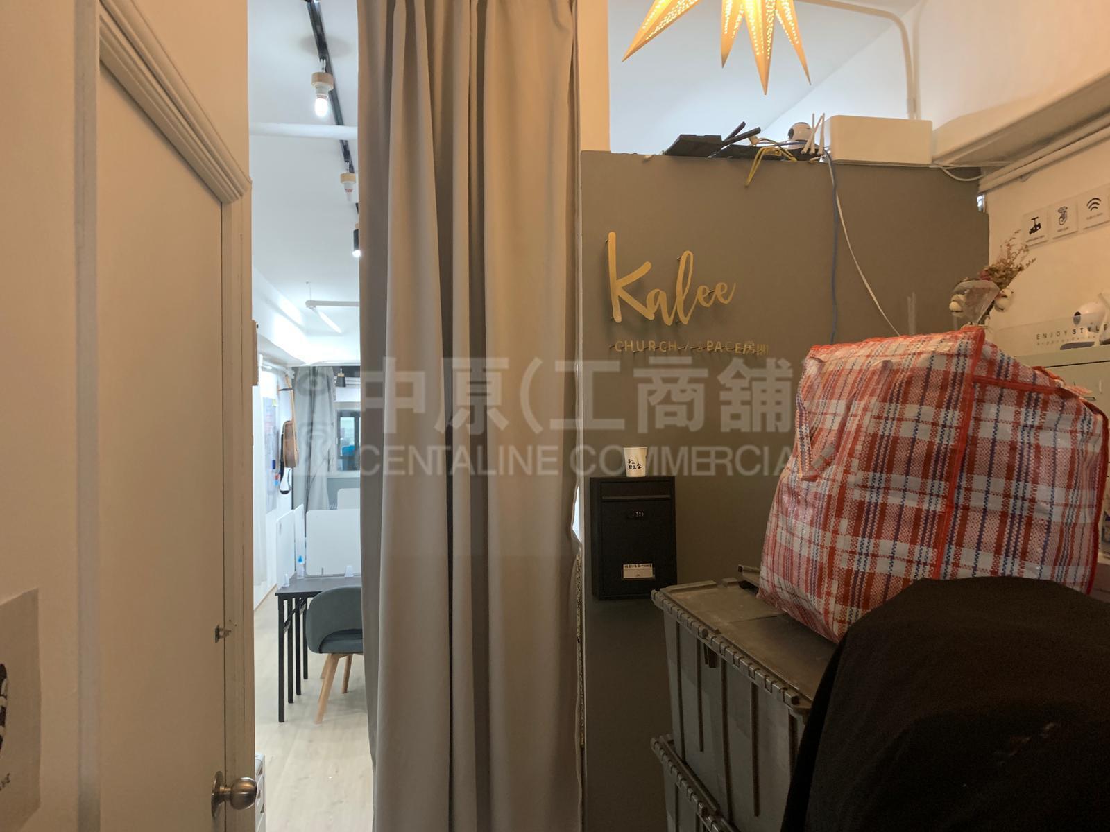 开联工业中心 A座的相片资料｜工商楼盘｜中原工商铺