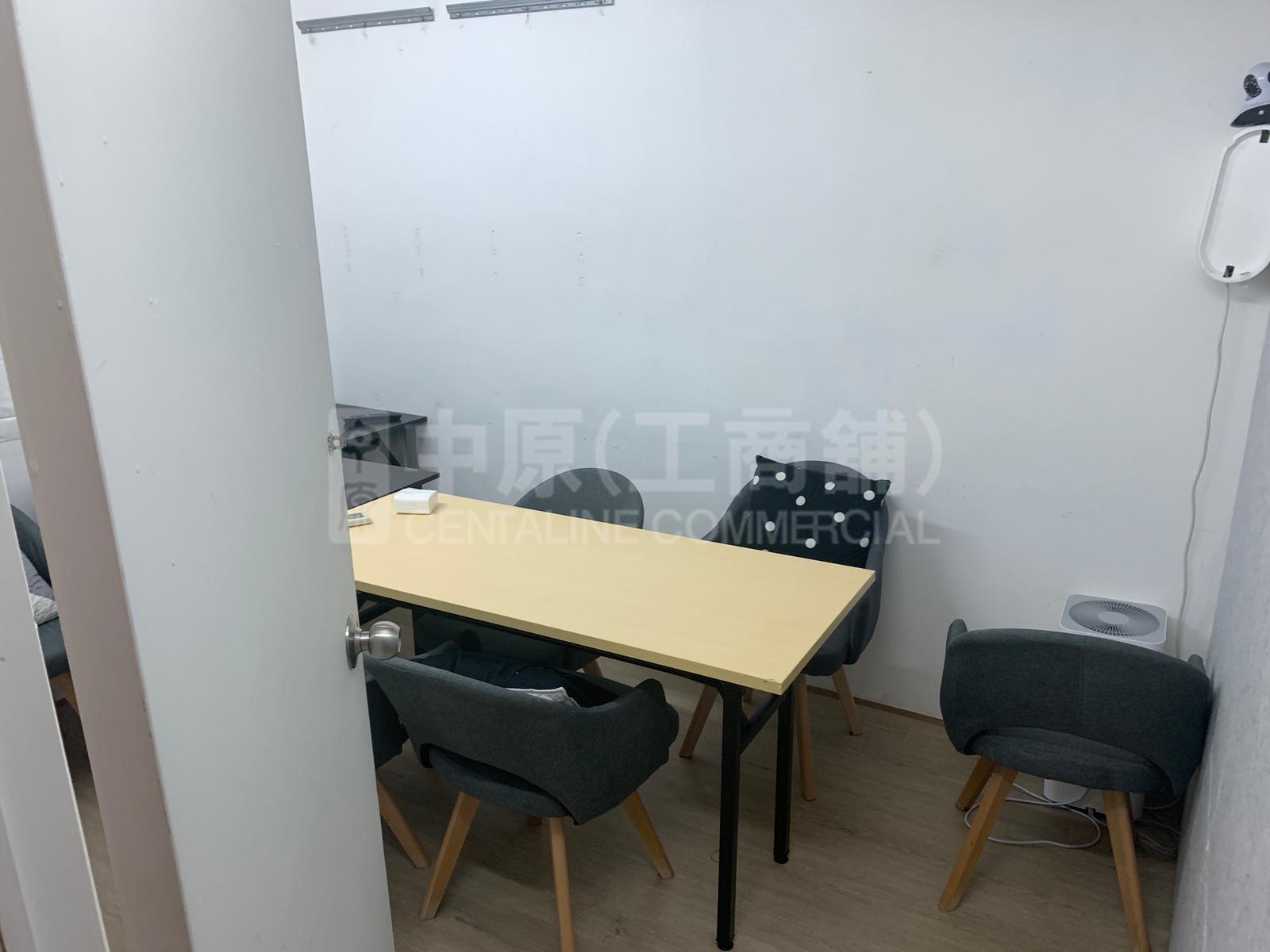 Hoi Luen Industrial Centre Block A｜Industrial Property | Centaline Commercial