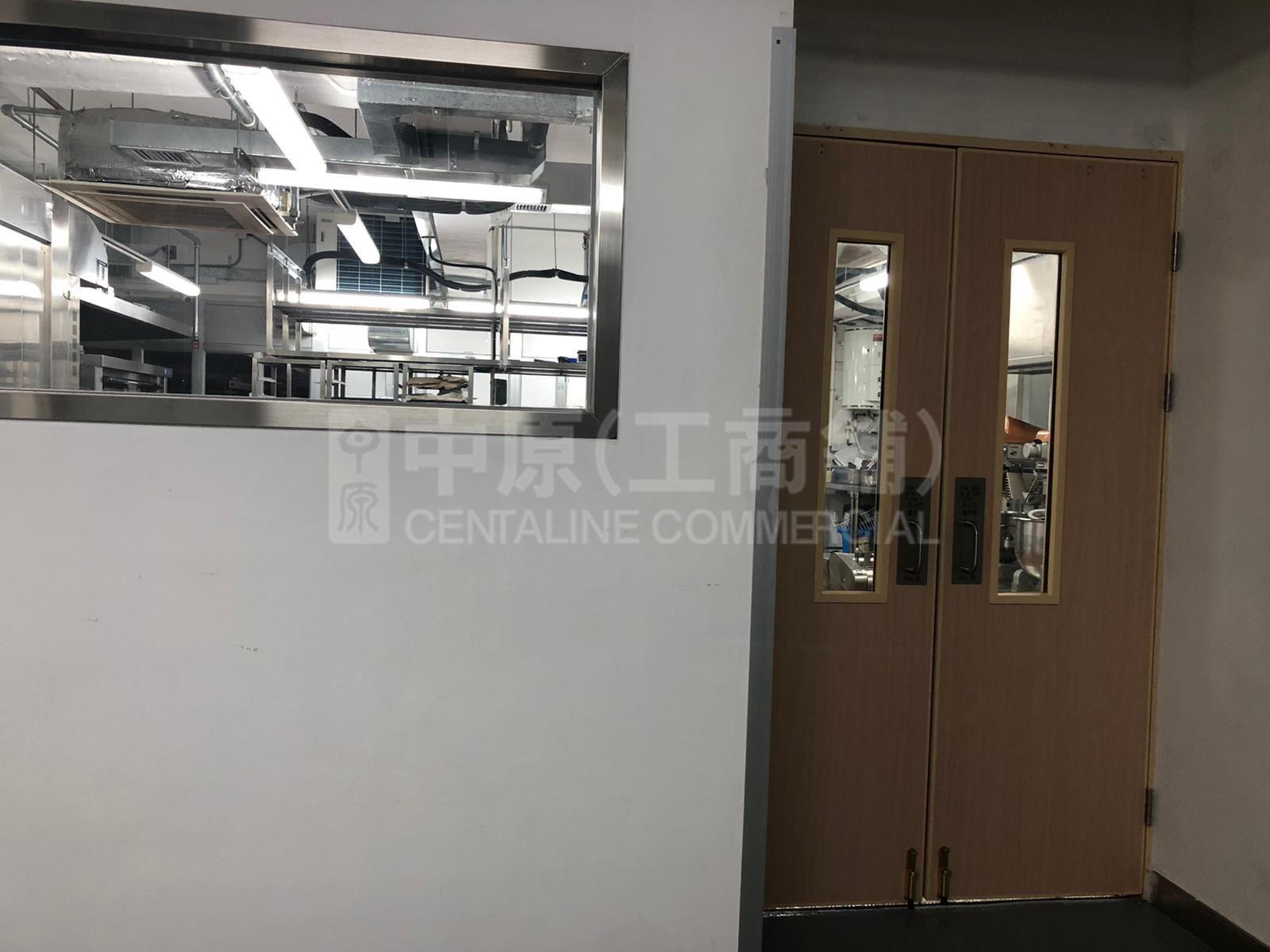 华基工业大厦 2期的相片资料｜工商楼盘｜中原工商铺