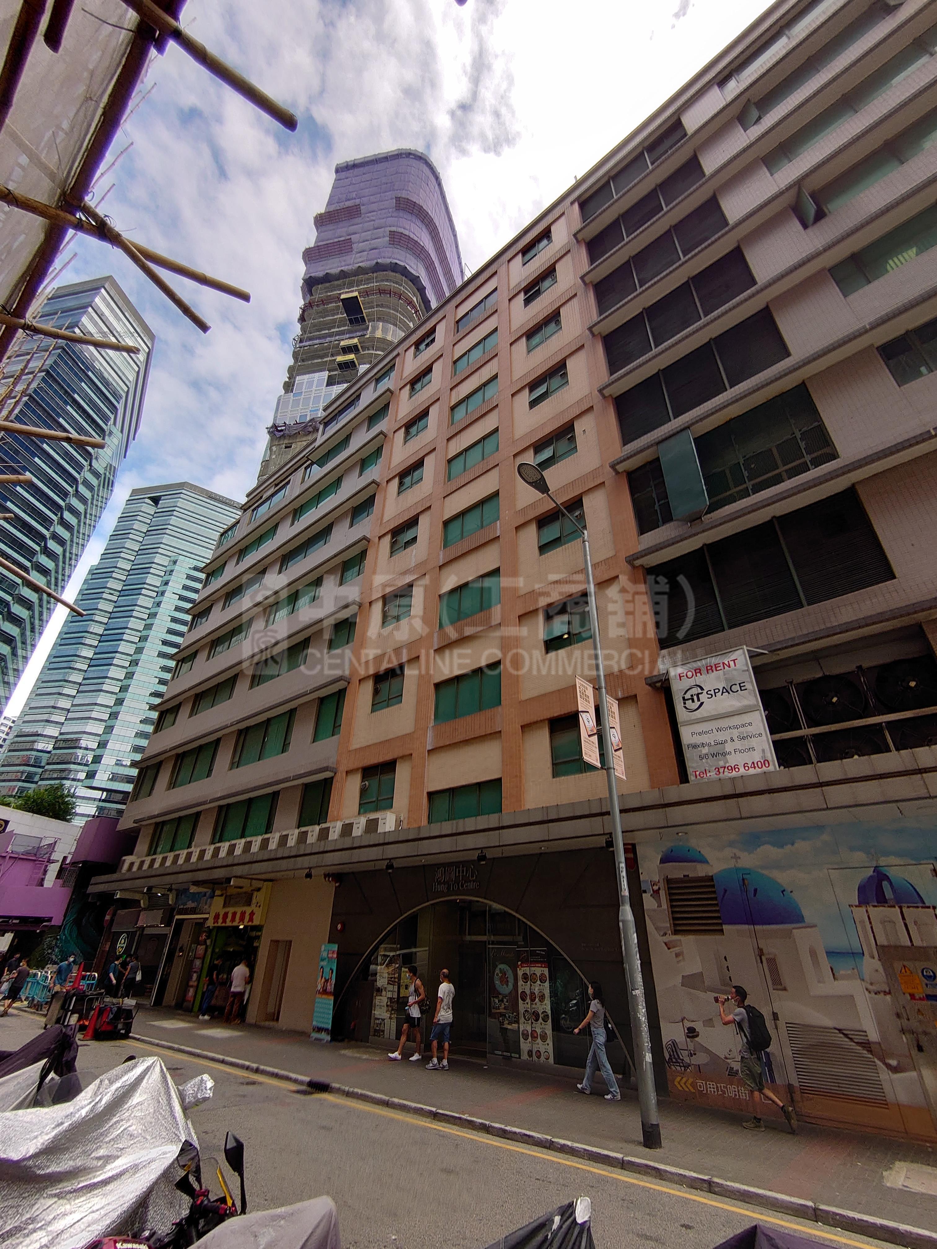 Photo materials about Hung To Centre | Office Listing | Centaline Commercial