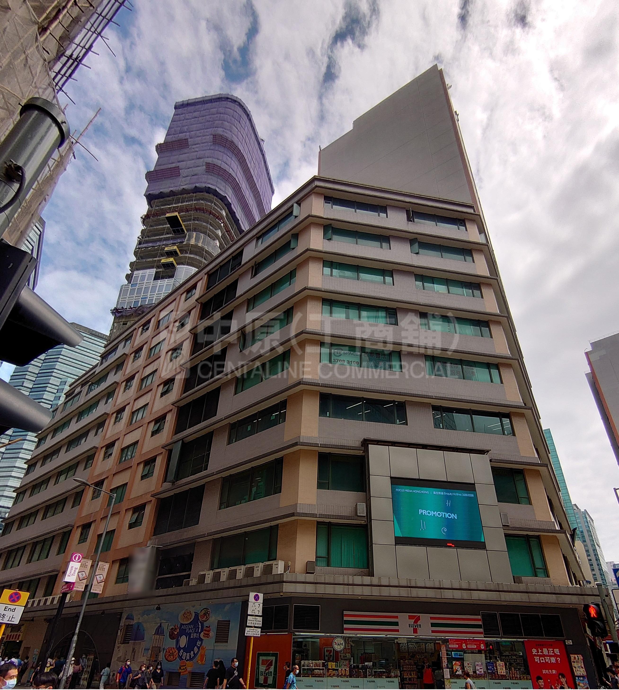 Photo materials about Hung To Centre | Office Listing | Centaline Commercial