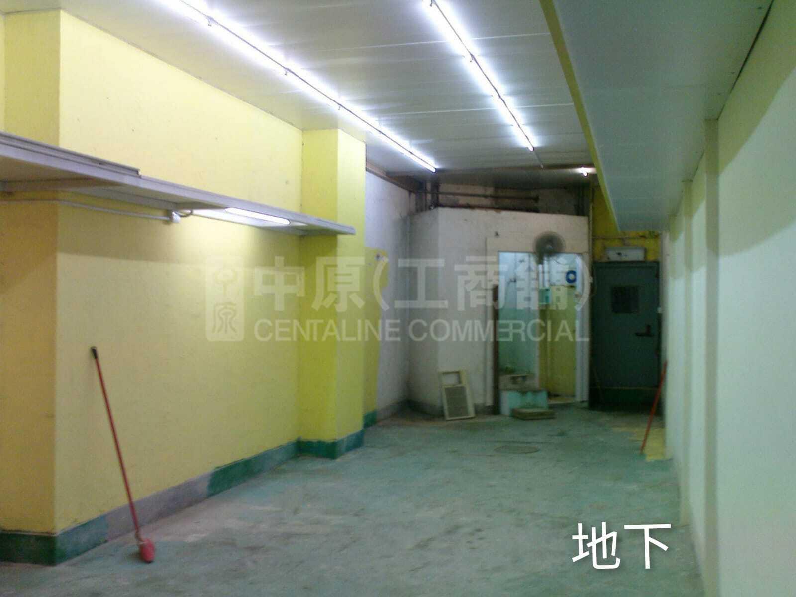 华联工业中心的相片资料｜工商楼盘｜中原工商铺