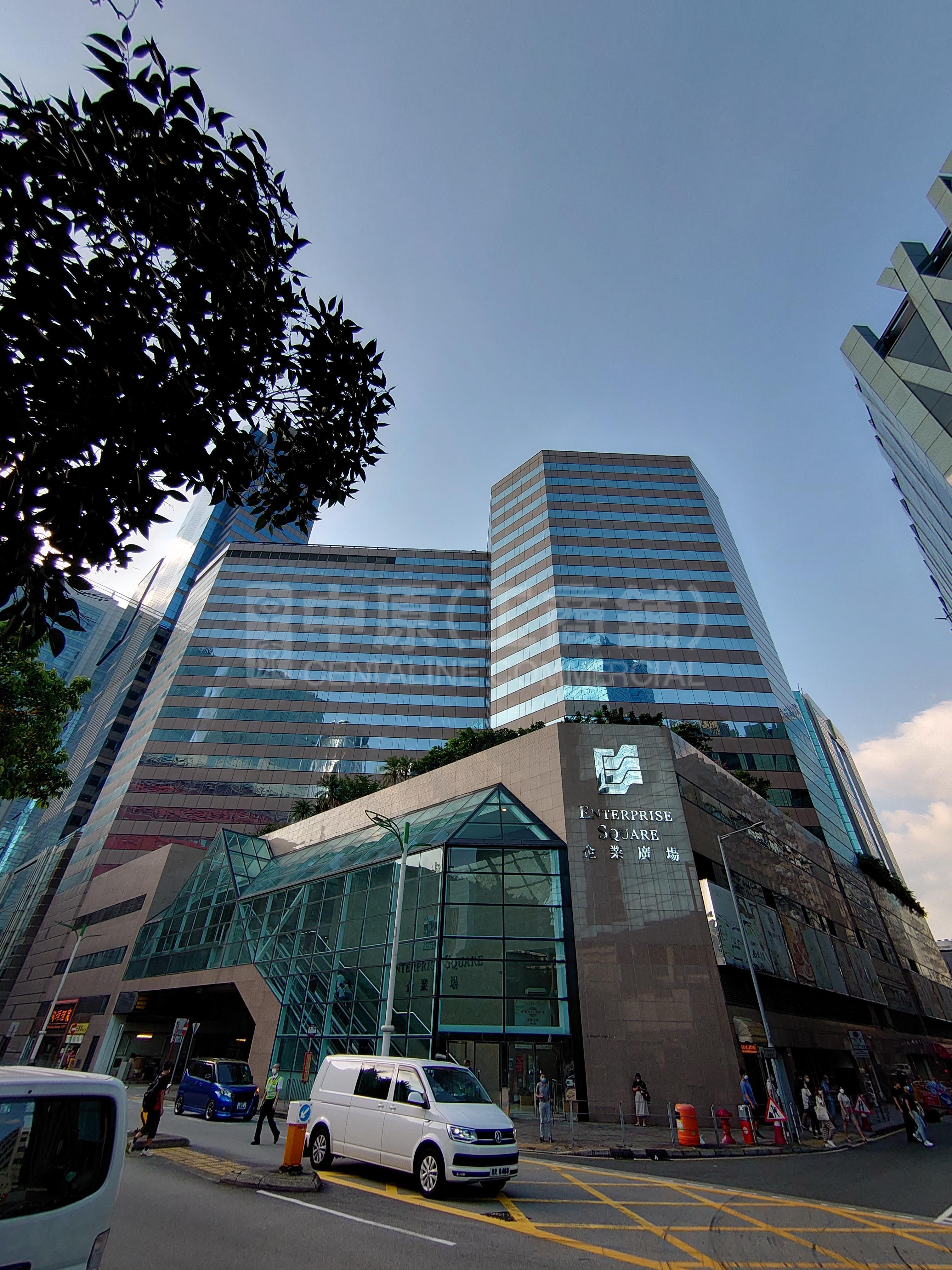 Photo materials about Enterprise Square Tower I | Office Listing | Centaline Commercial