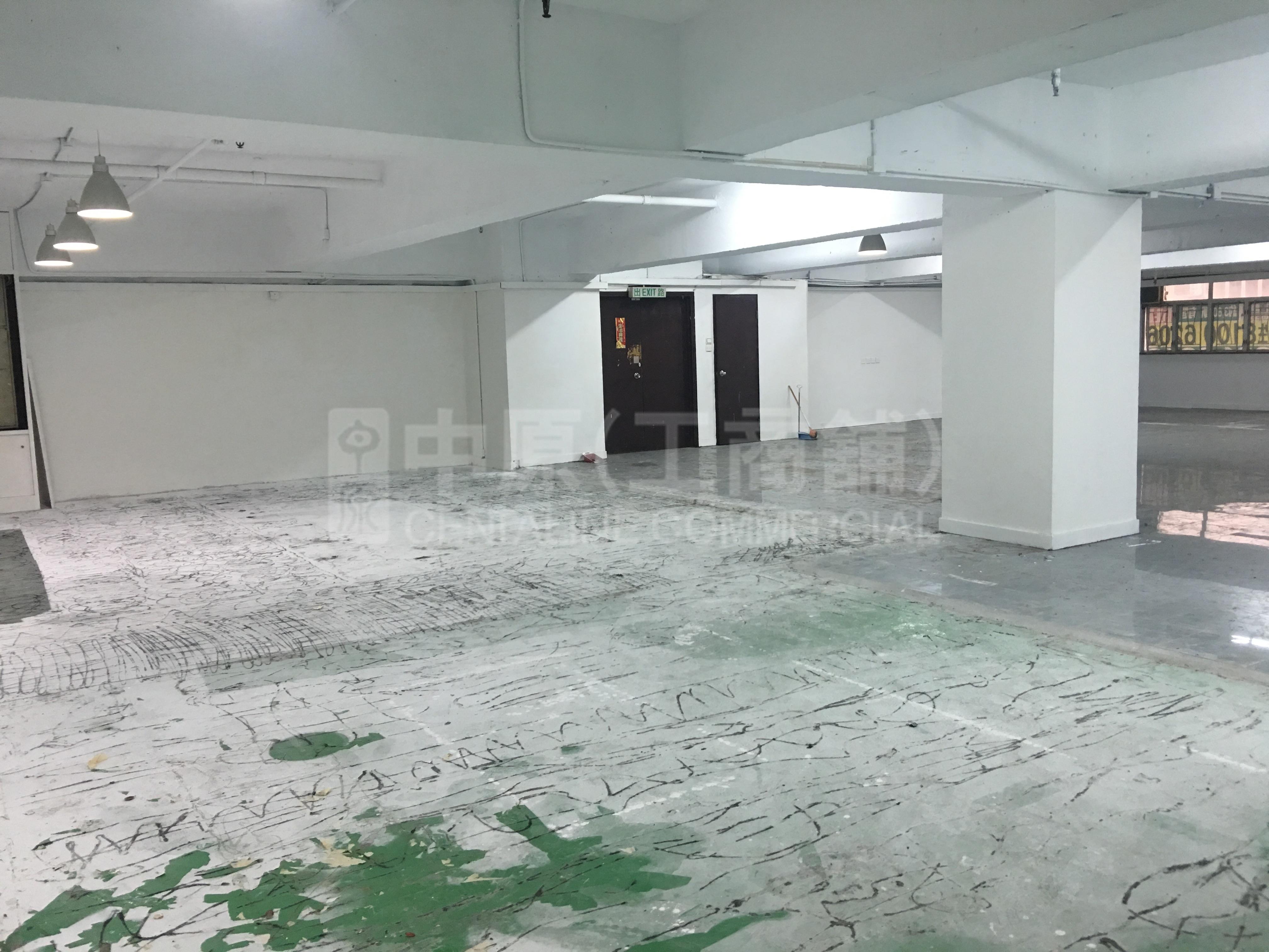 成運工業大廈｜工商樓盤｜中原工商舖