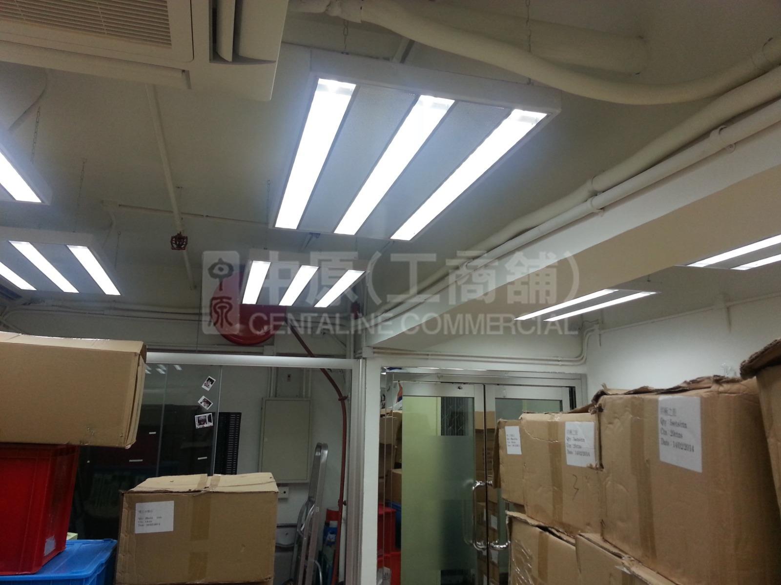 成运工业大厦的相片资料｜工商楼盘｜中原工商铺