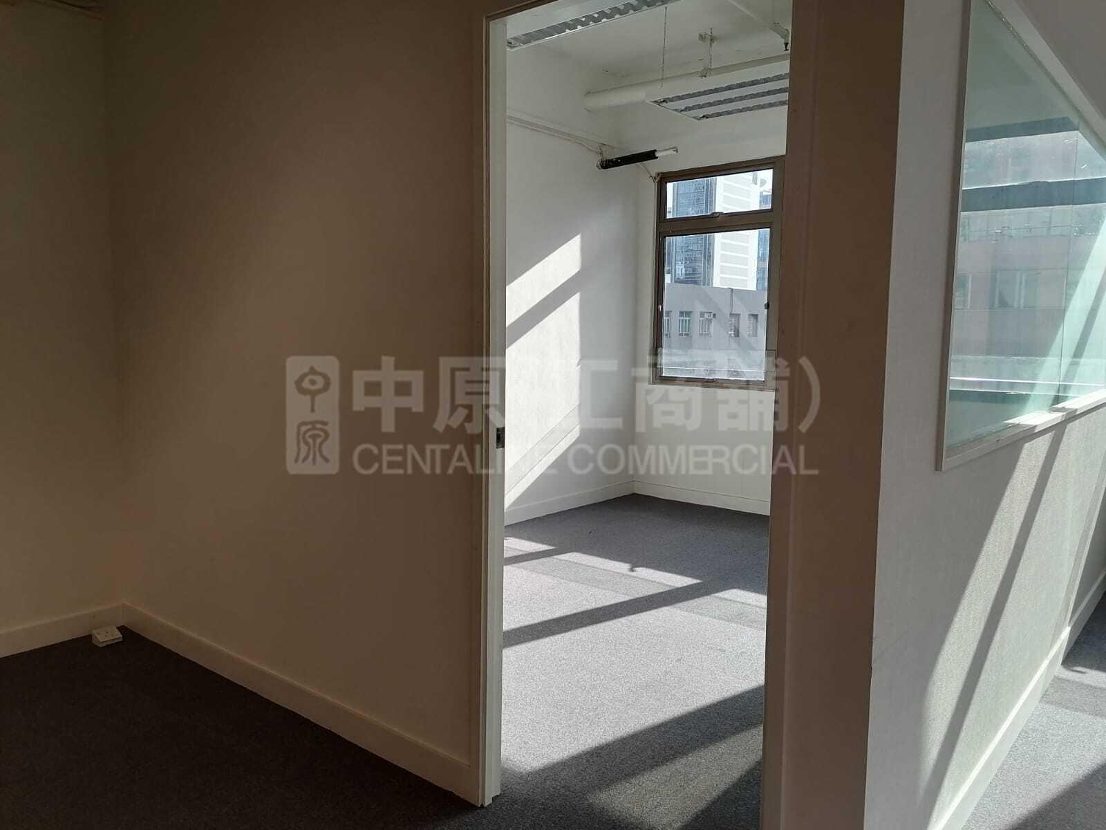 Photo materials about Wong Tze Building | Office Listing | Centaline Commercial