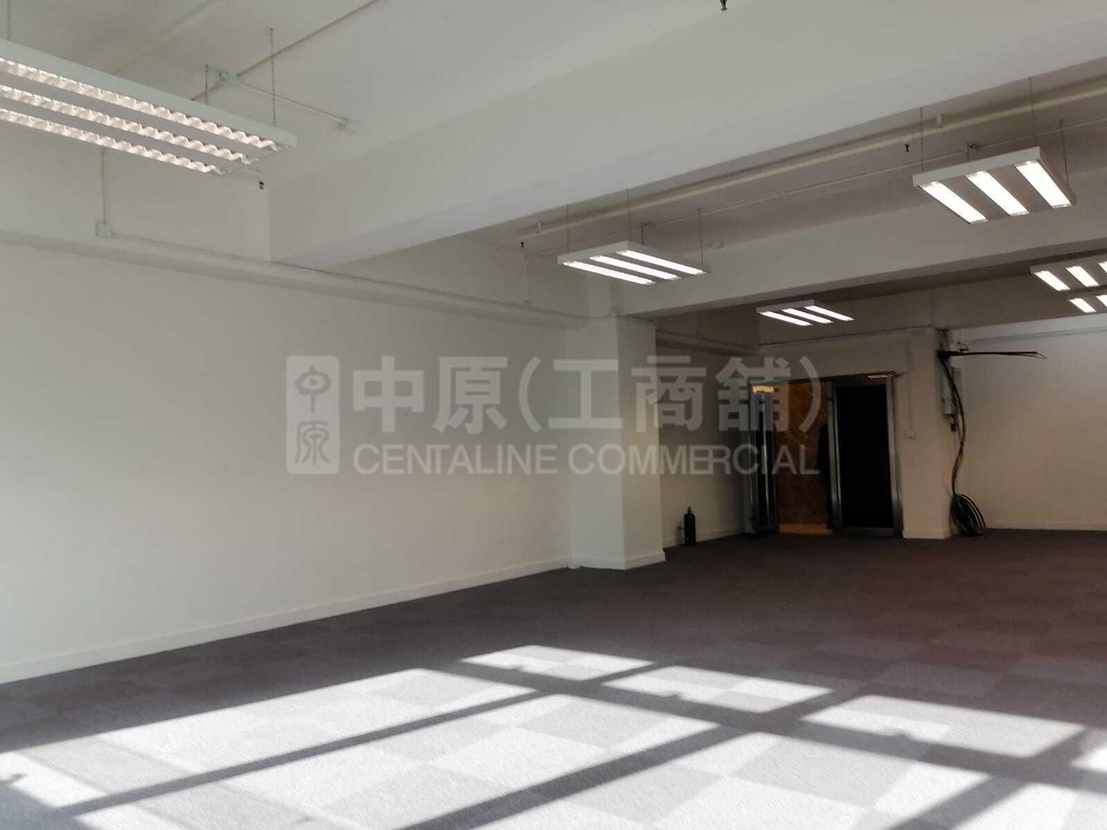 Photo materials about Wong Tze Building | Office Listing | Centaline Commercial
