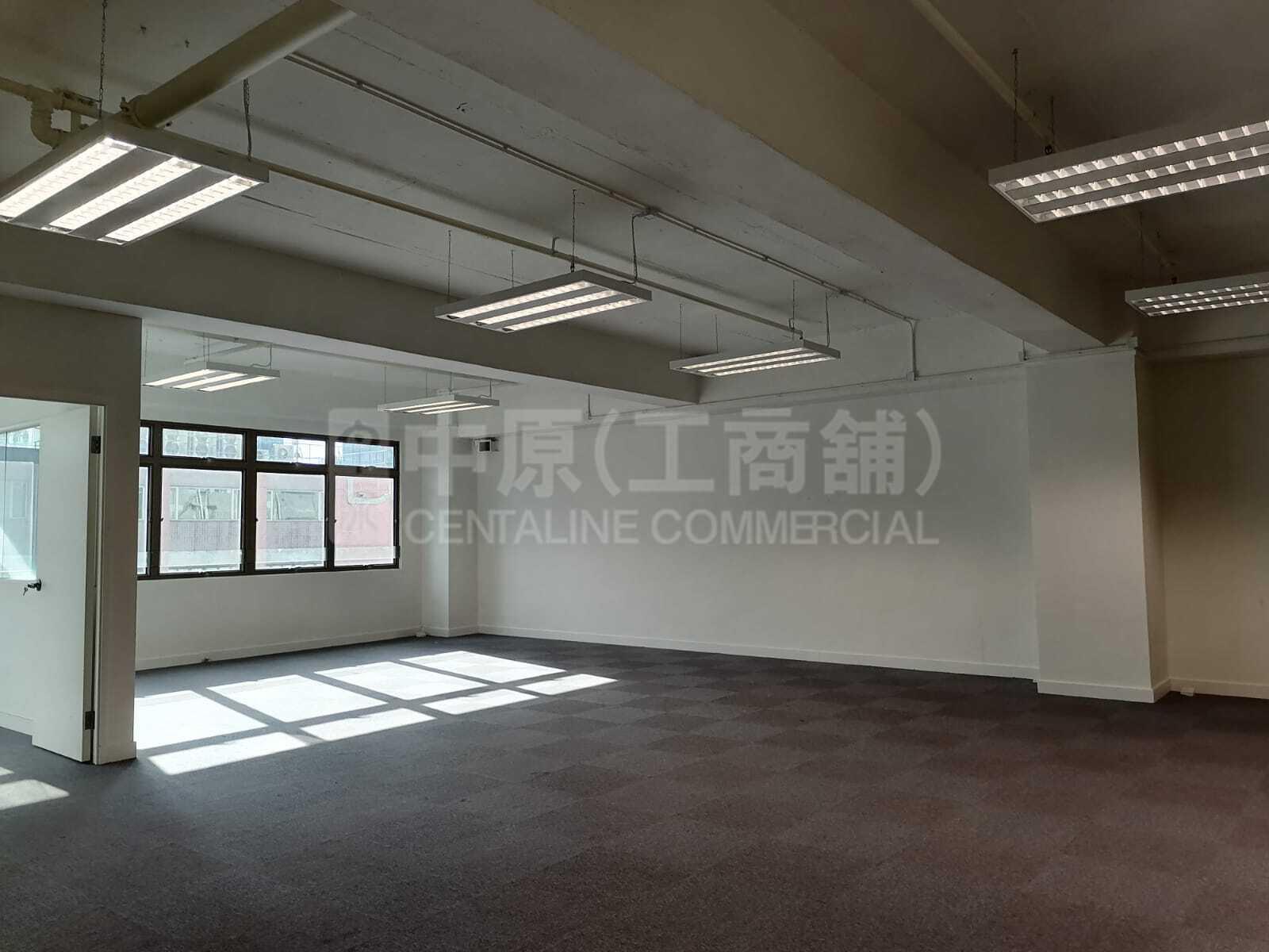 Photo materials about Wong Tze Building | Office Listing | Centaline Commercial