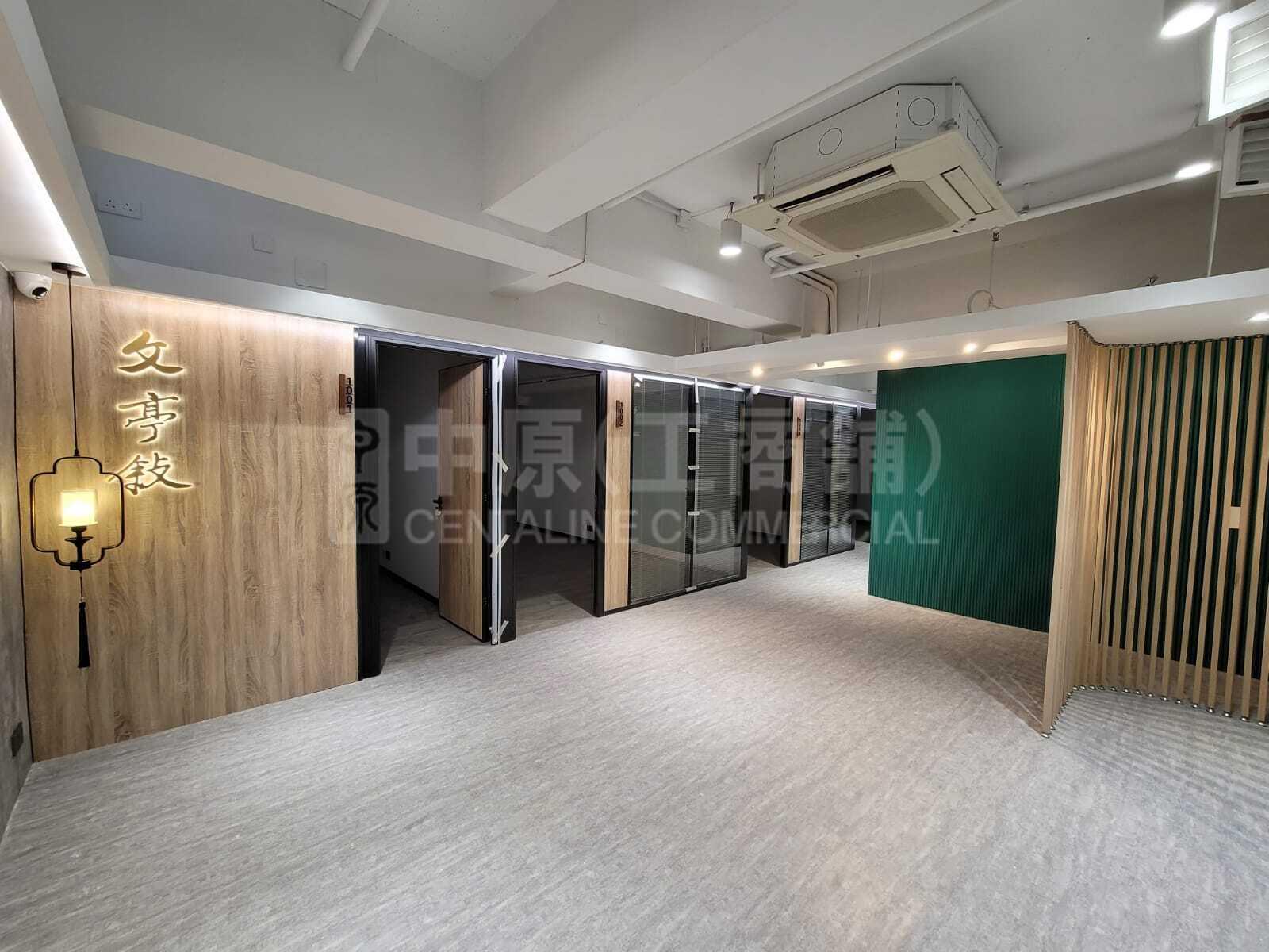 Photo materials about Hop Hing Industrial Building | Industrial Listing | Centaline Commercial