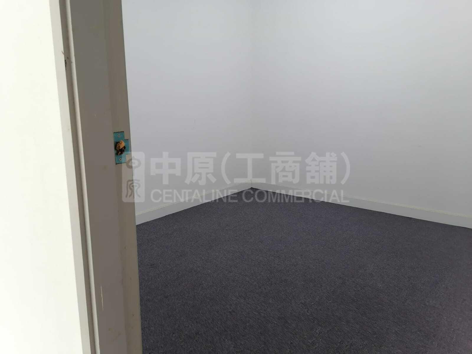 Photo materials about Wong Tze Building | Office Listing | Centaline Commercial