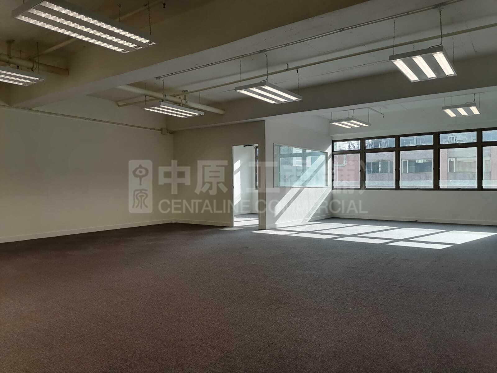 Wong Tze Building｜Office Property | Centaline Commercial