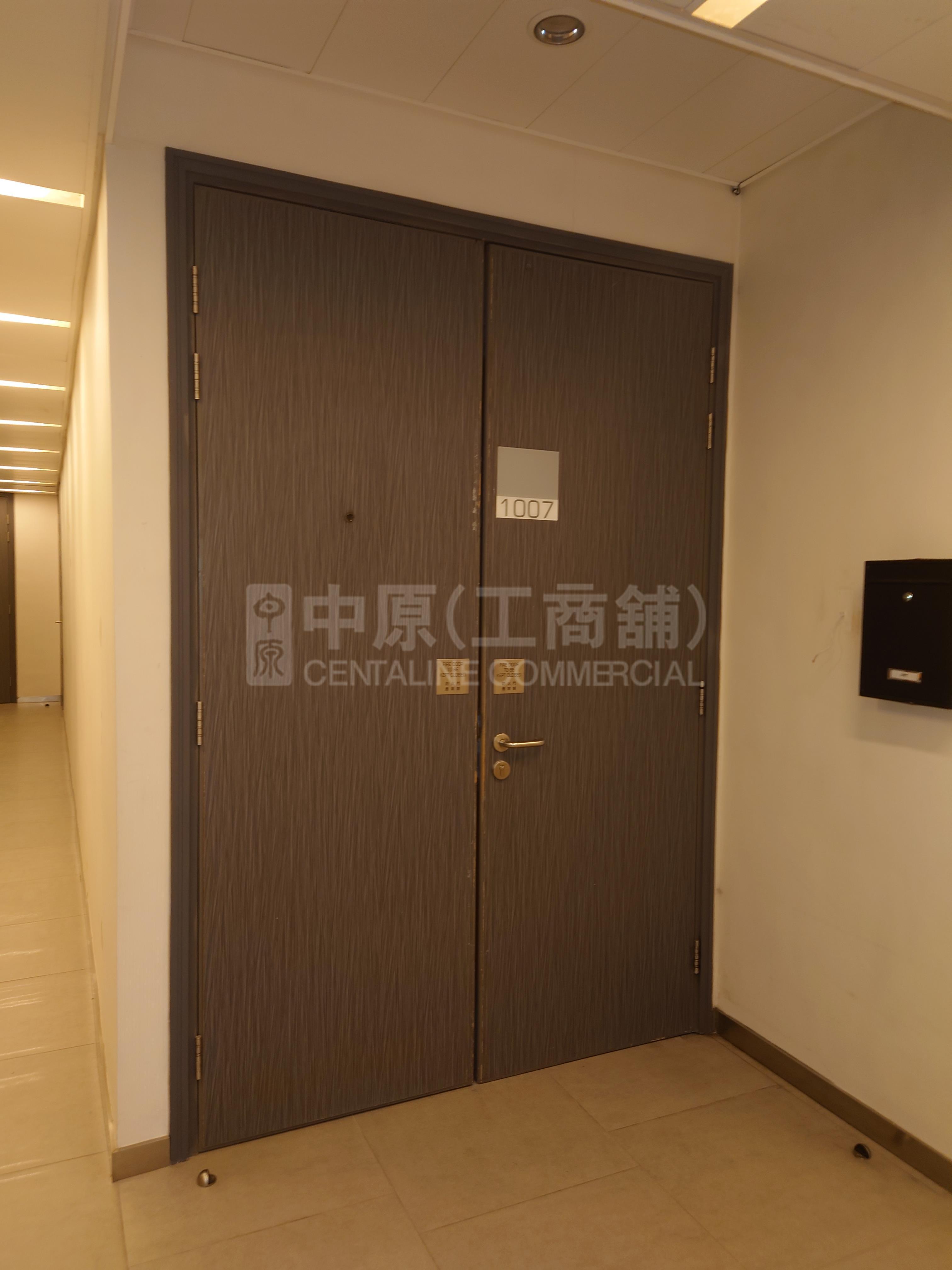 天際中心的相片資料｜工商樓盤｜中原工商舖
