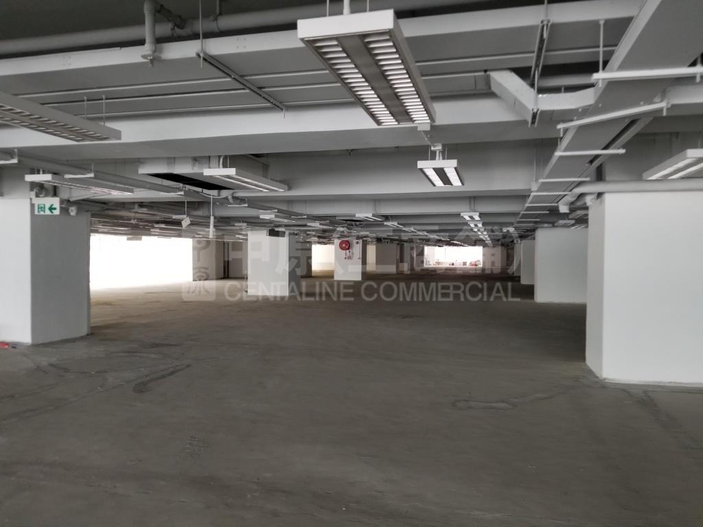 Kader Building｜Office Property | Centaline Commercial