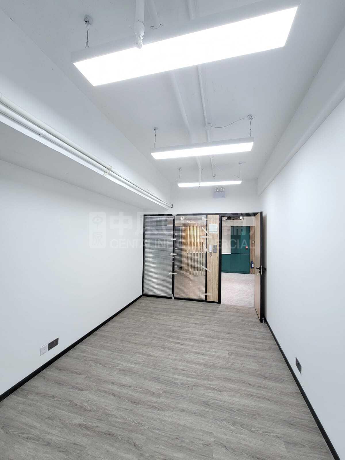 Photo materials about Hop Hing Industrial Building | Industrial Listing | Centaline Commercial