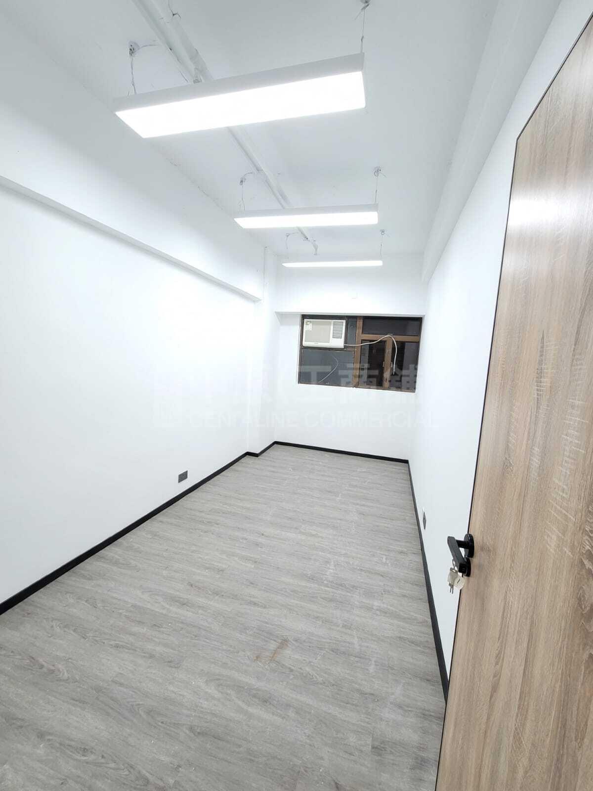 Photo materials about Hop Hing Industrial Building | Industrial Listing | Centaline Commercial