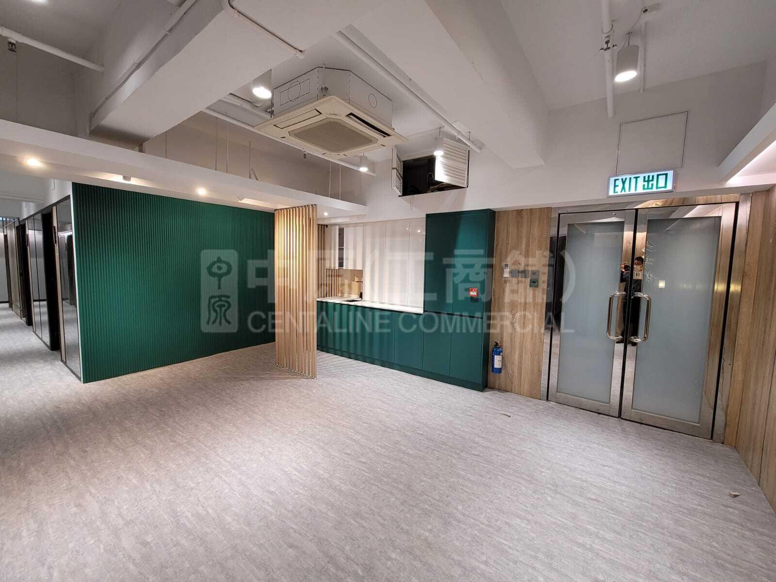 Photo materials about Hop Hing Industrial Building | Industrial Listing | Centaline Commercial