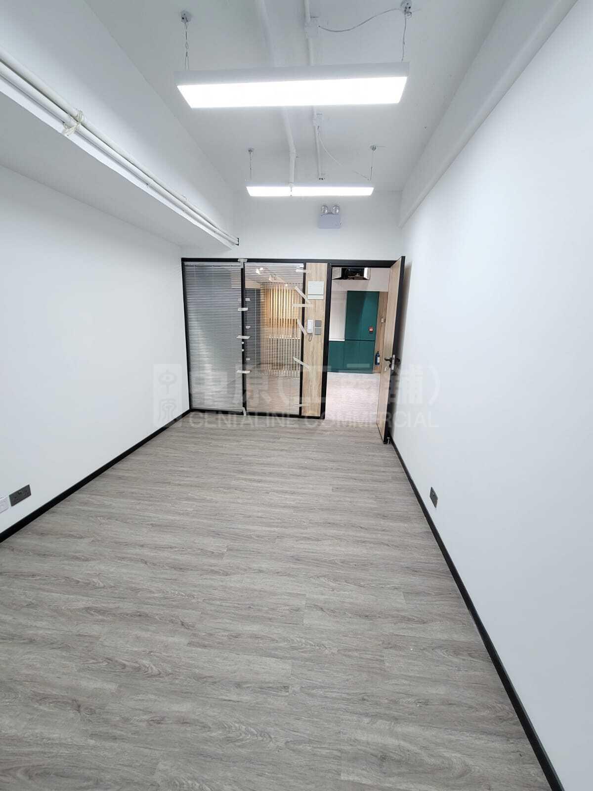 Photo materials about Hop Hing Industrial Building | Industrial Listing | Centaline Commercial