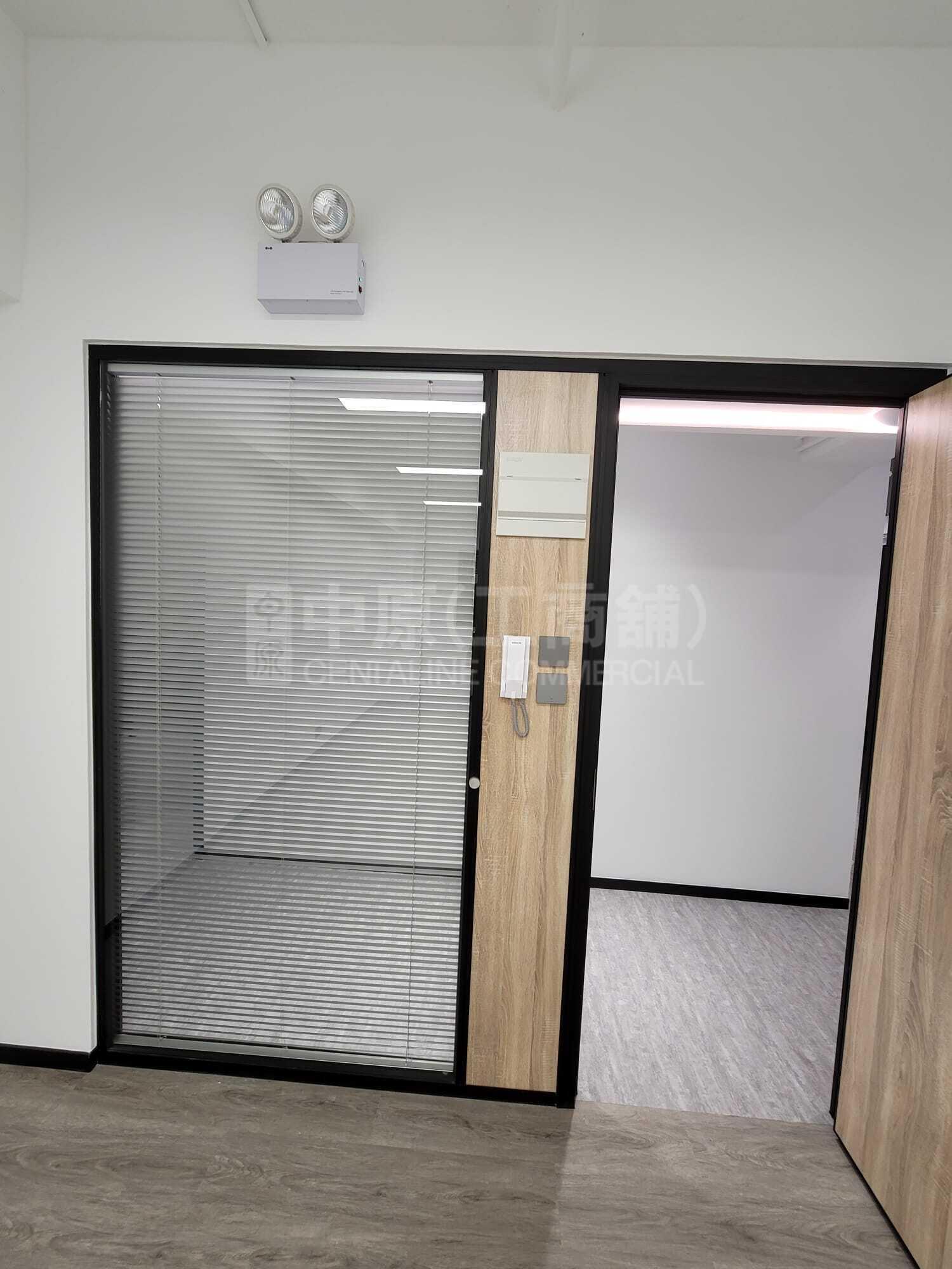 Photo materials about Hop Hing Industrial Building | Industrial Listing | Centaline Commercial