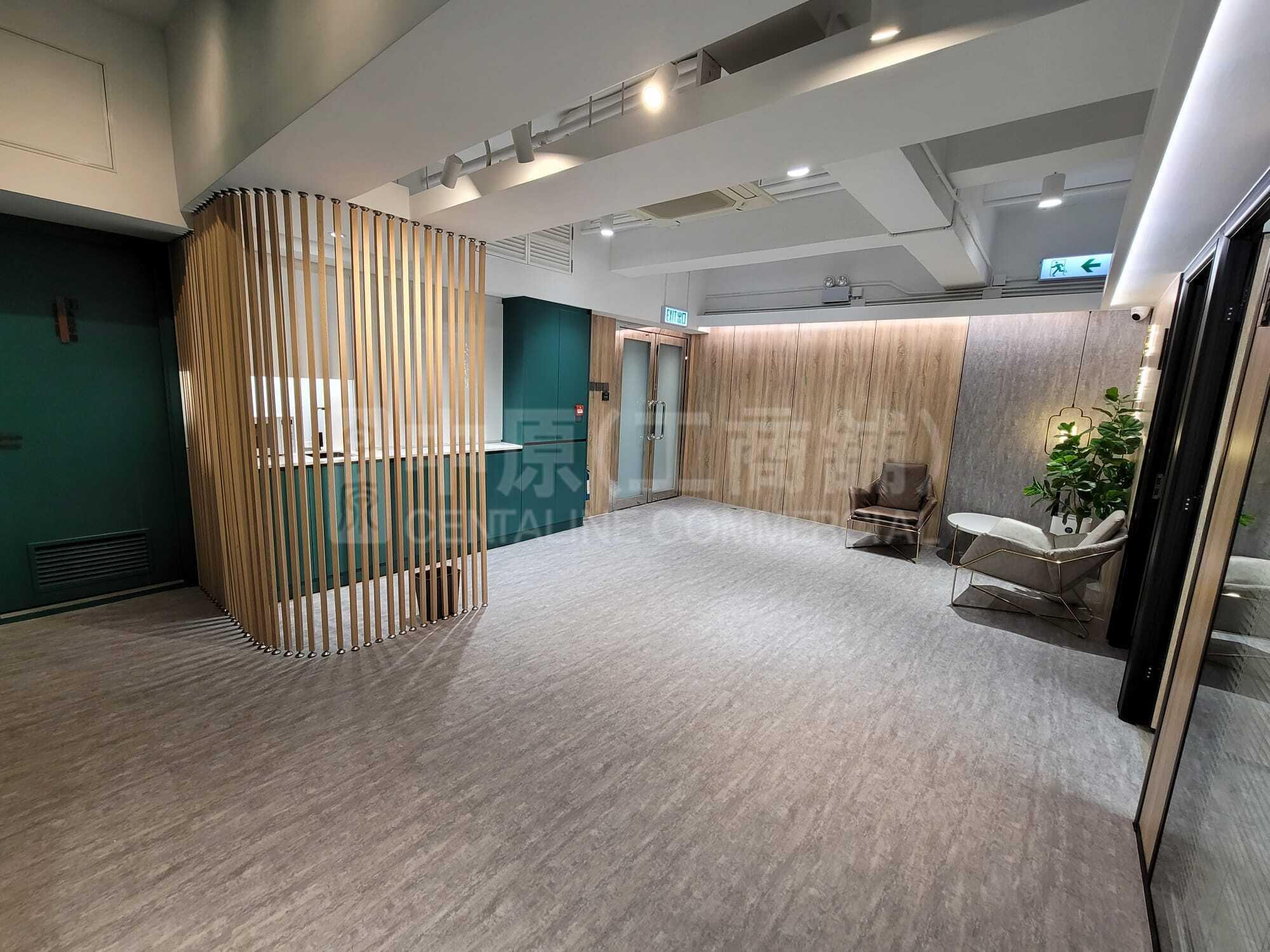 Photo materials about Hop Hing Industrial Building | Industrial Listing | Centaline Commercial