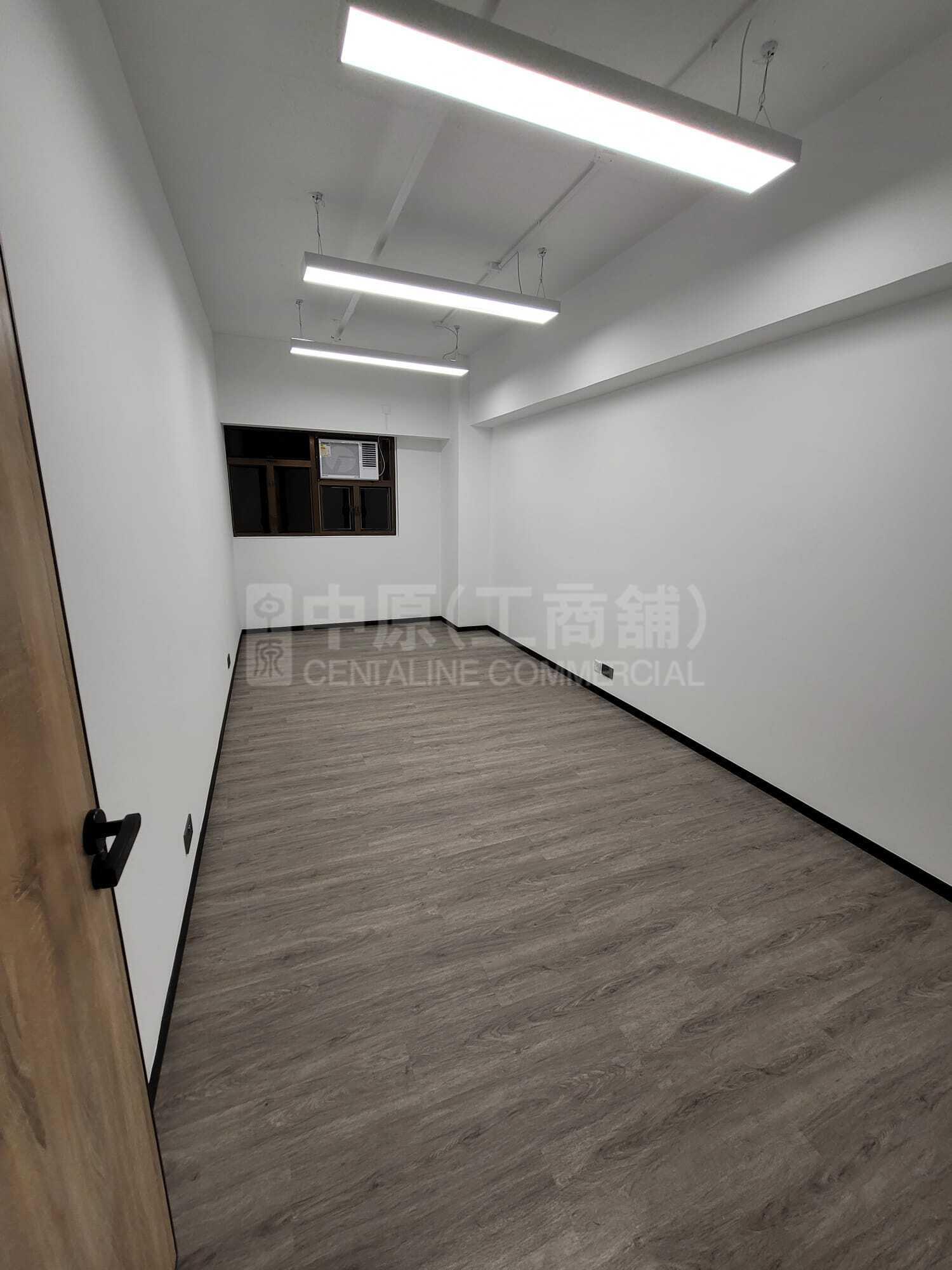 Photo materials about Hop Hing Industrial Building | Industrial Listing | Centaline Commercial