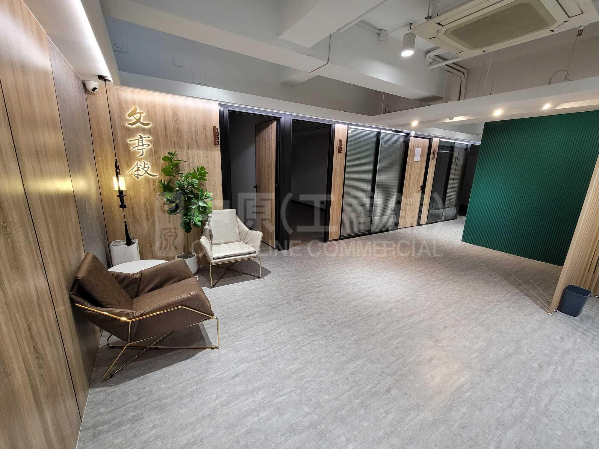 Photo materials about Hop Hing Industrial Building | Industrial Listing | Centaline Commercial