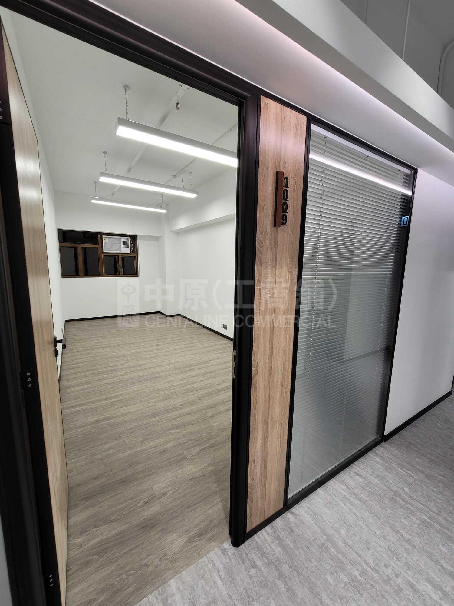 Photo materials about Hop Hing Industrial Building | Industrial Listing | Centaline Commercial