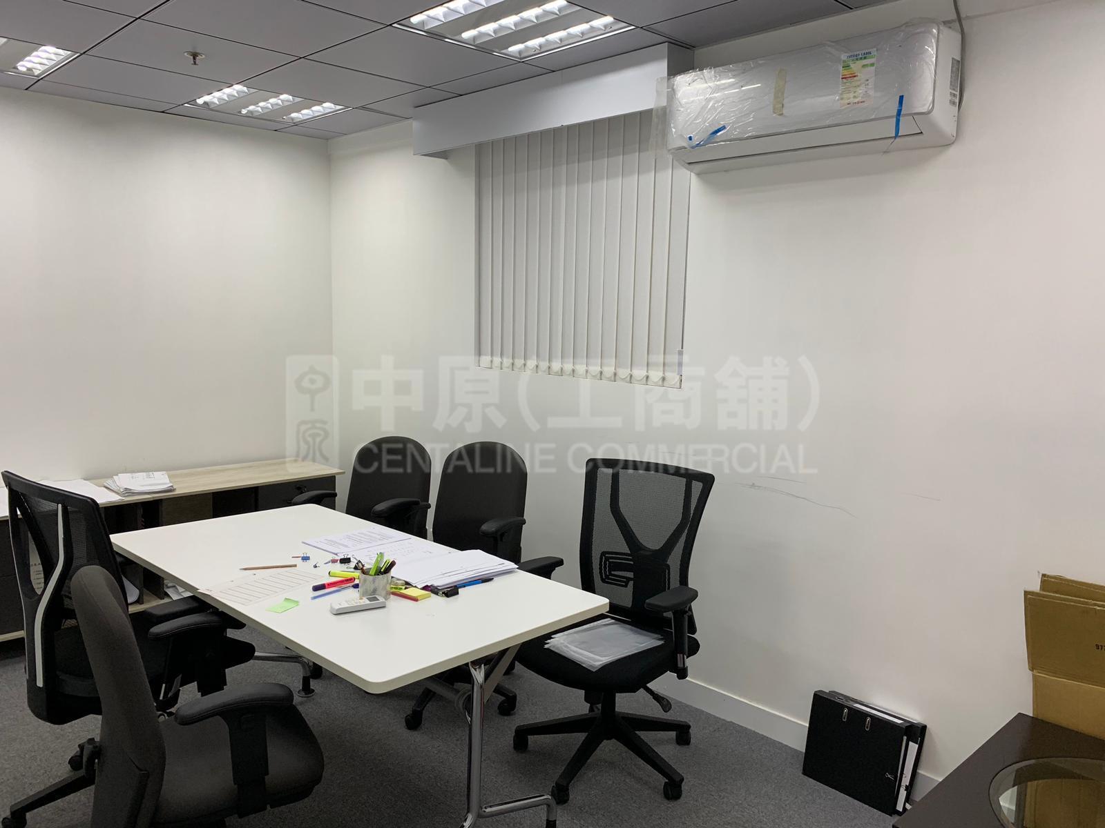 Photo materials about Wah Shing Industrial Building | Industrial Listing | Centaline Commercial