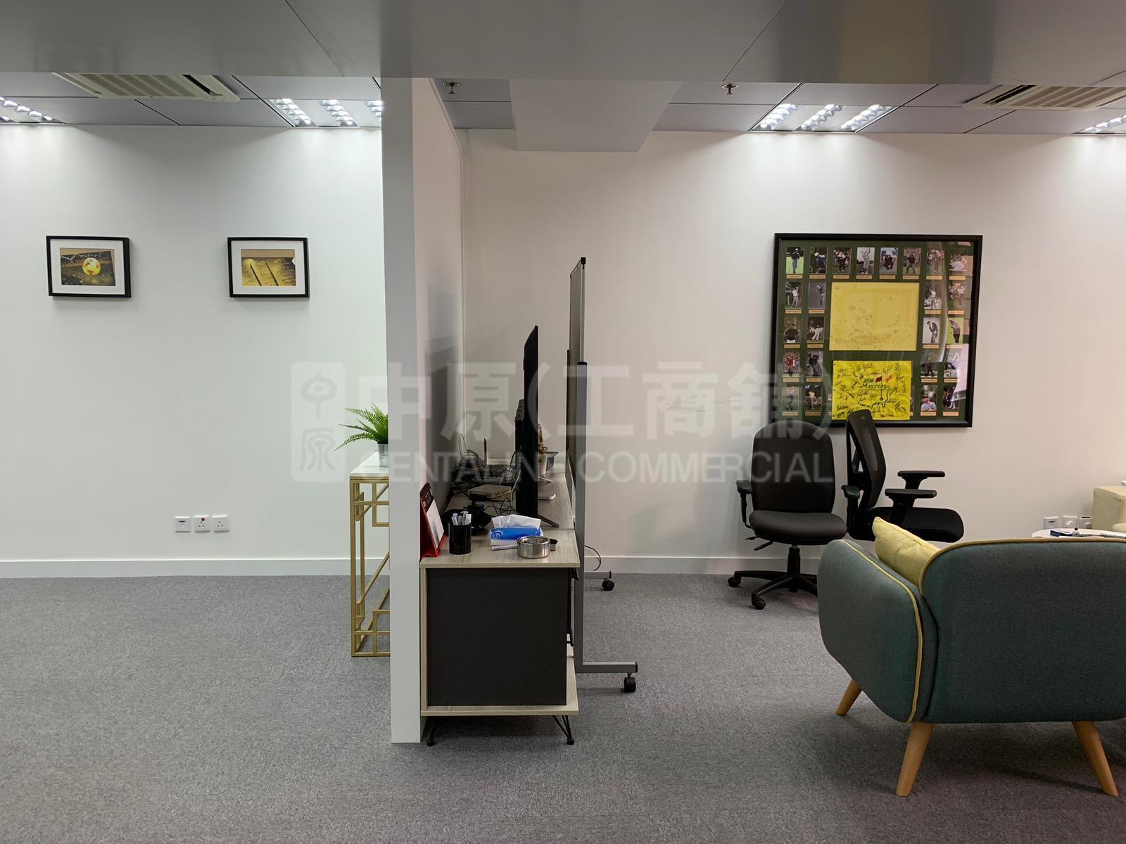 Photo materials about Wah Shing Industrial Building | Industrial Listing | Centaline Commercial