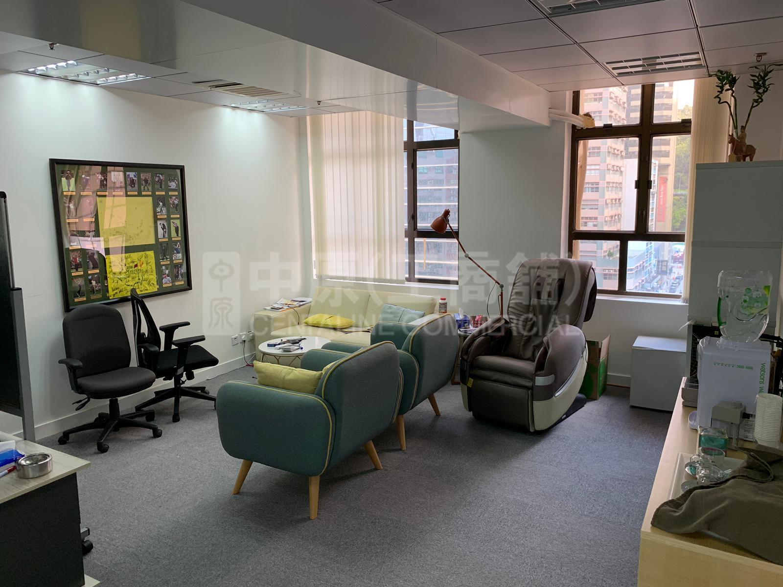 Photo materials about Wah Shing Industrial Building | Industrial Listing | Centaline Commercial
