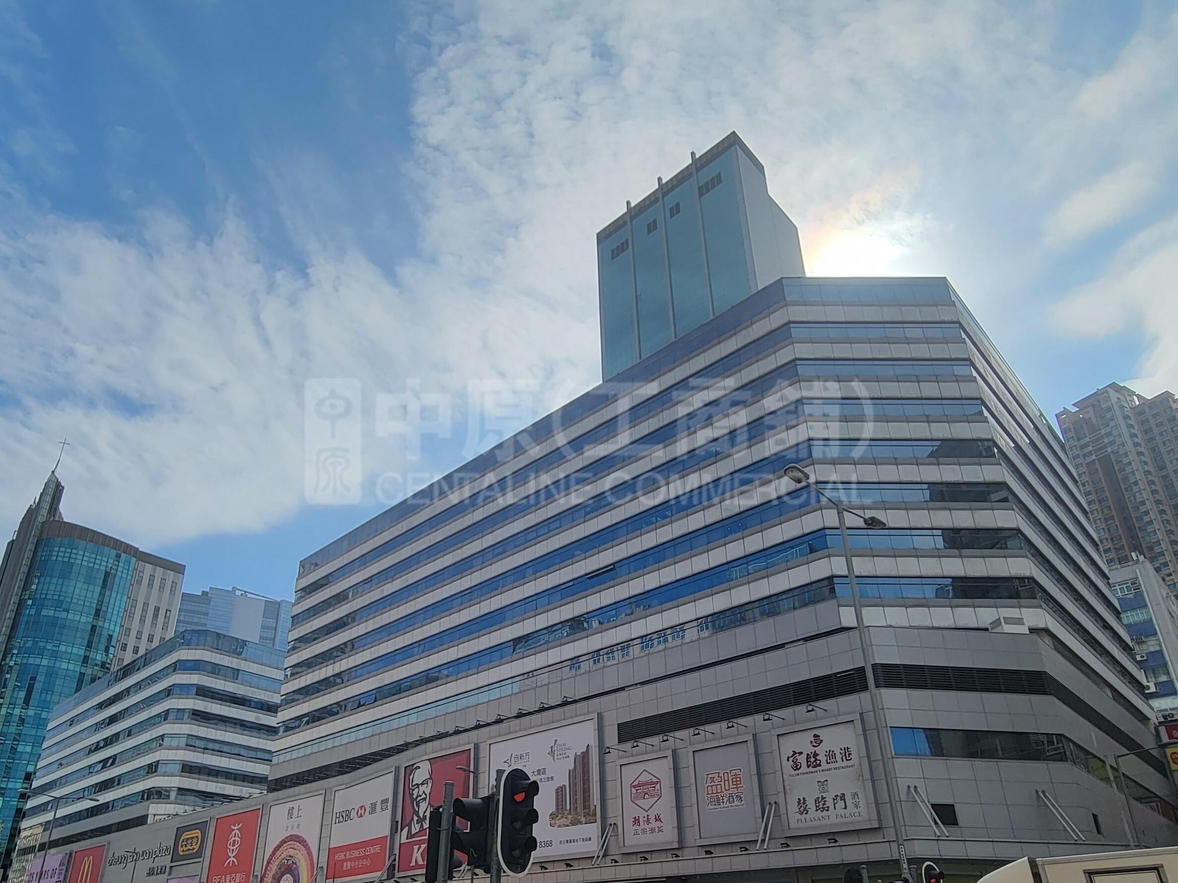 Cheung Sha Wan Plaza  Tower 2｜Office Property | Centaline Commercial