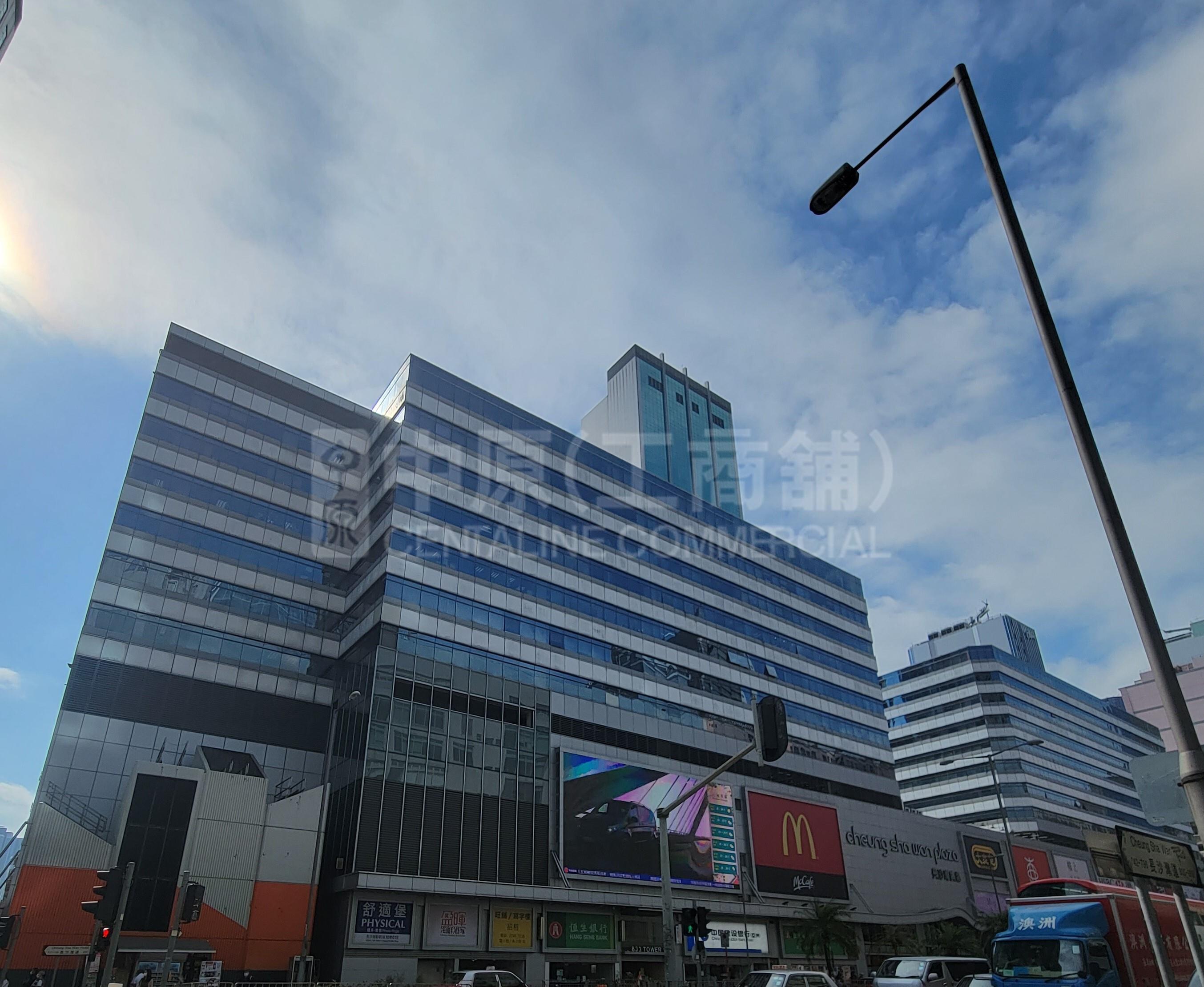 Cheung Sha Wan Plaza Tower 1｜Office Property | Centaline Commercial