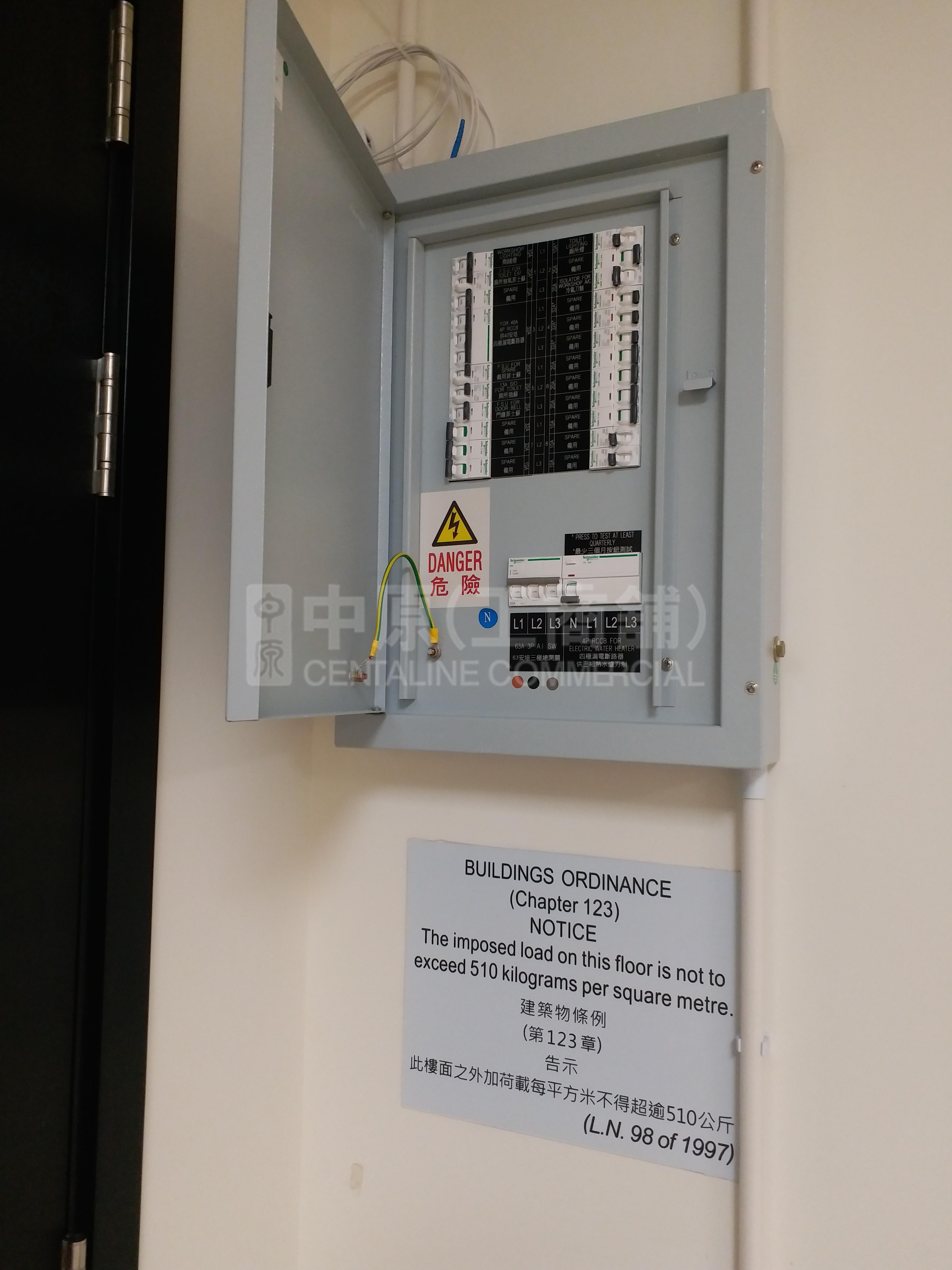 創匯廣場的相片資料｜工商樓盤｜中原工商舖