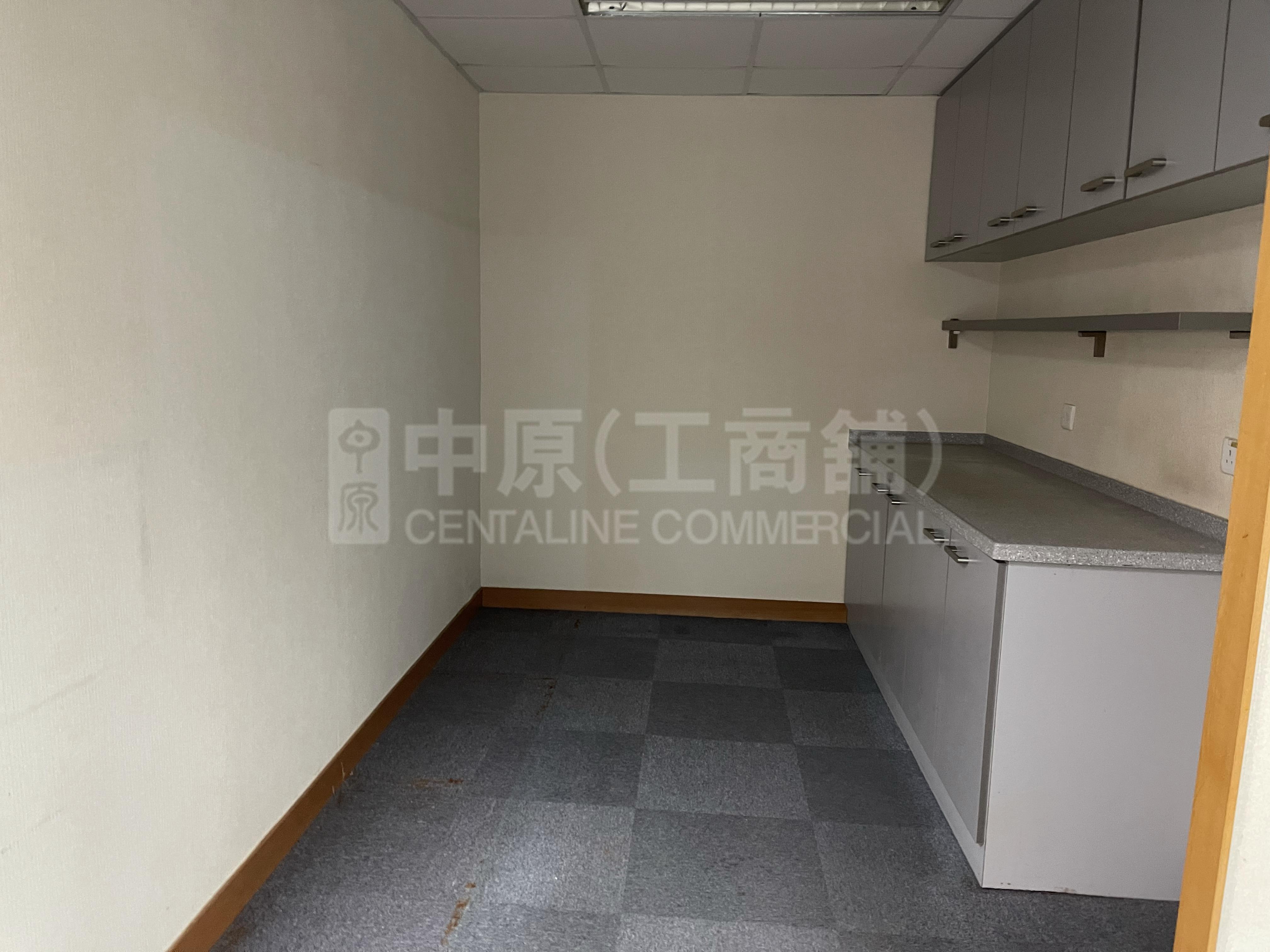 Photo materials about Golden Harvest Building | Industrial Listing | Centaline Commercial