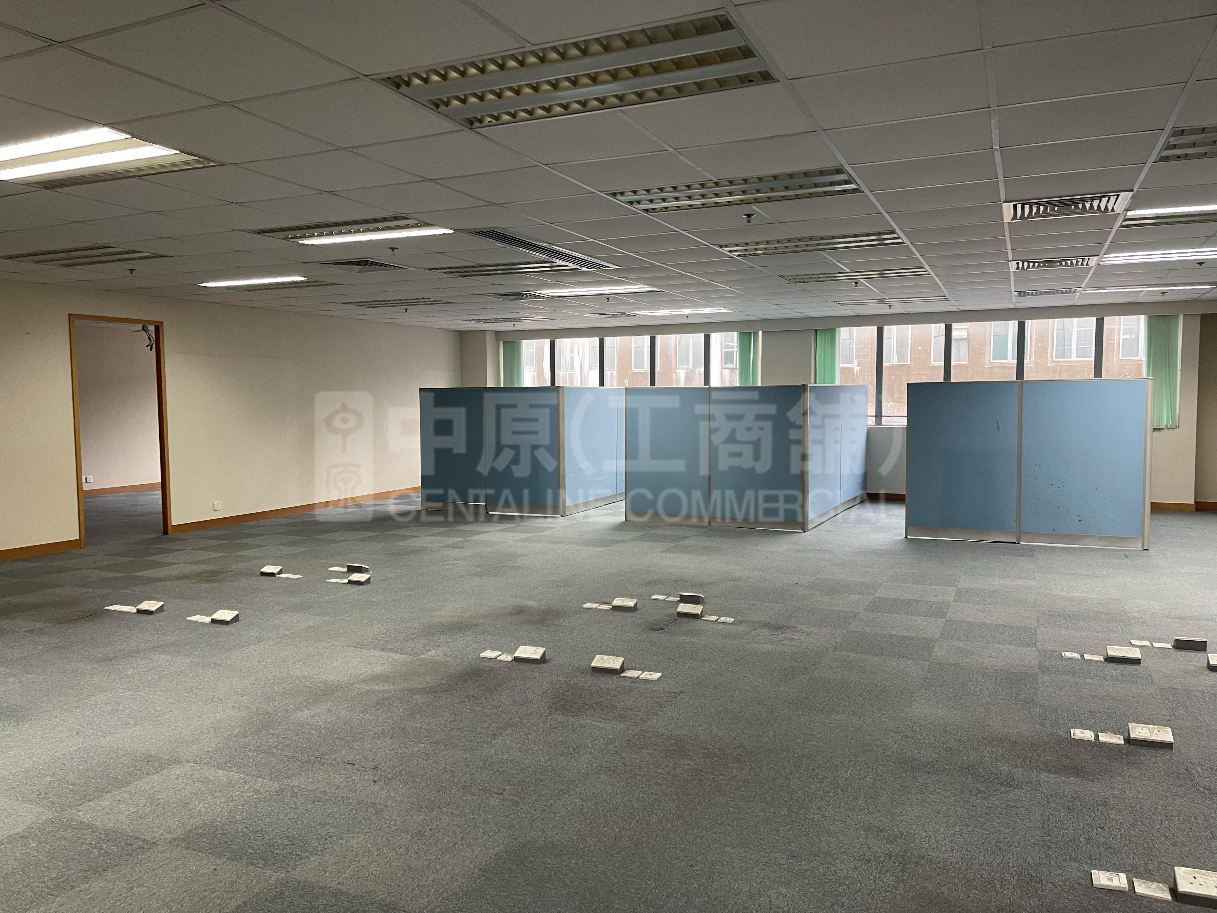 Photo materials about Golden Harvest Building | Industrial Listing | Centaline Commercial