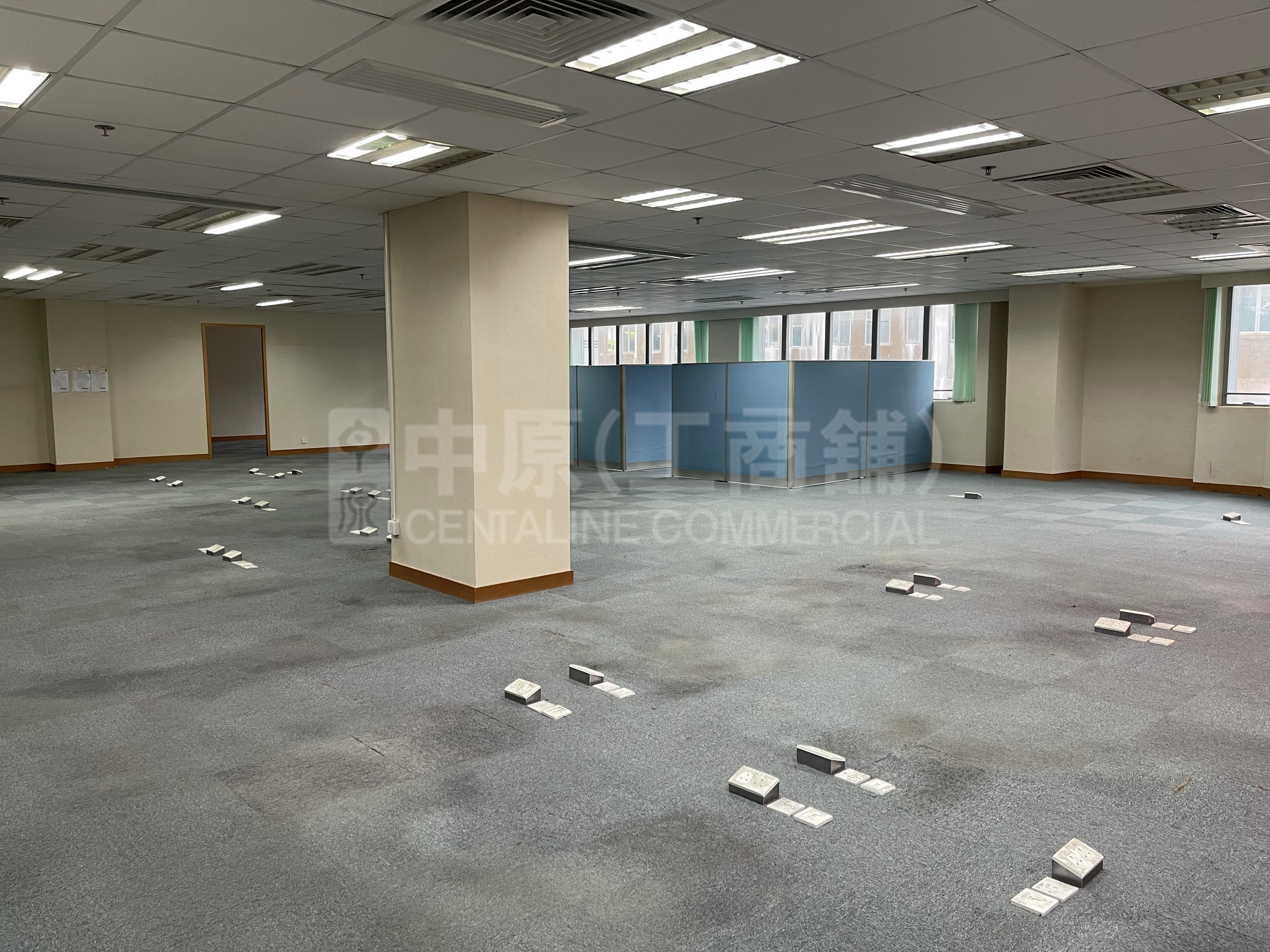 Photo materials about Golden Harvest Building | Industrial Listing | Centaline Commercial