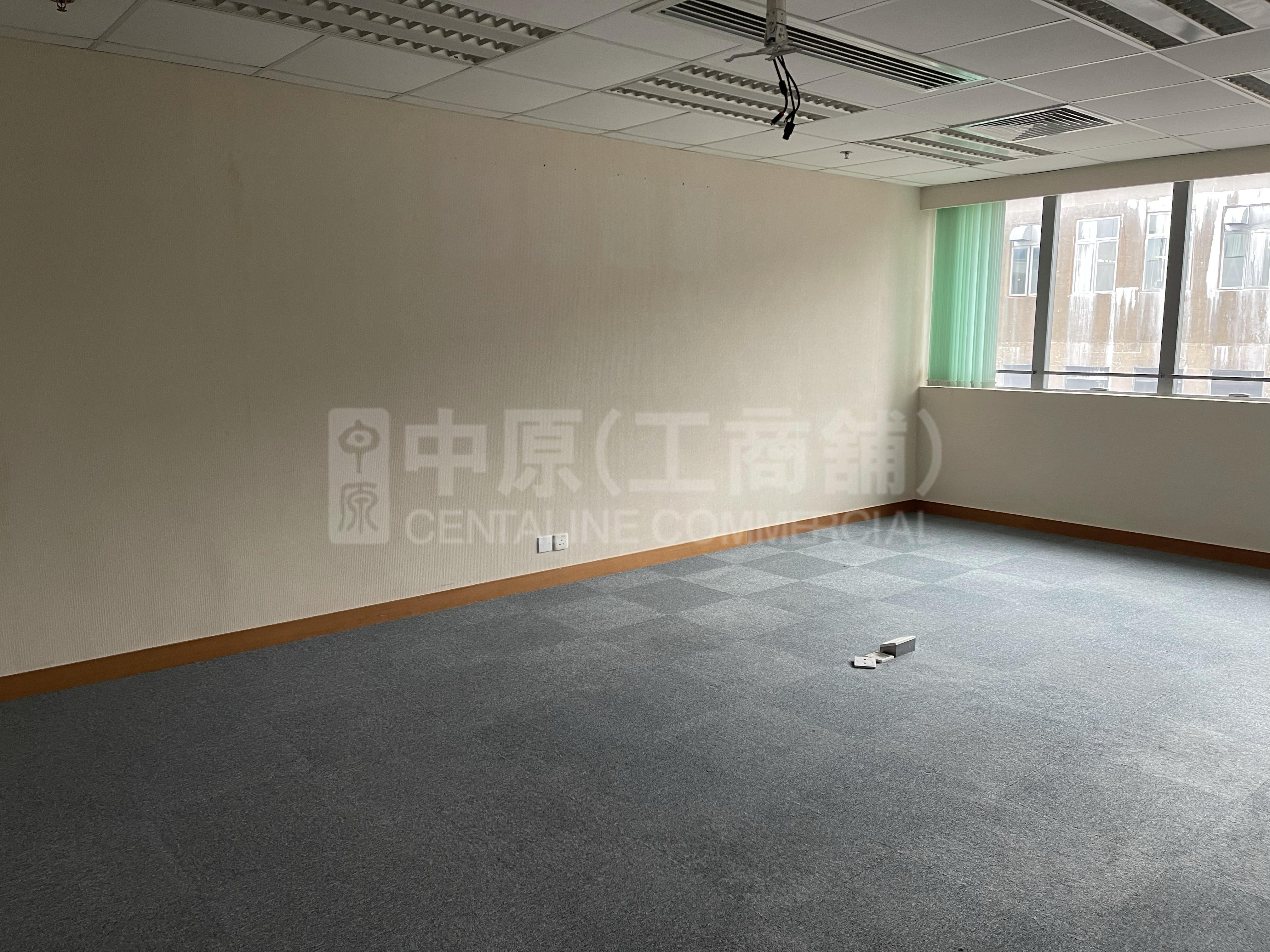 Photo materials about Golden Harvest Building | Industrial Listing | Centaline Commercial