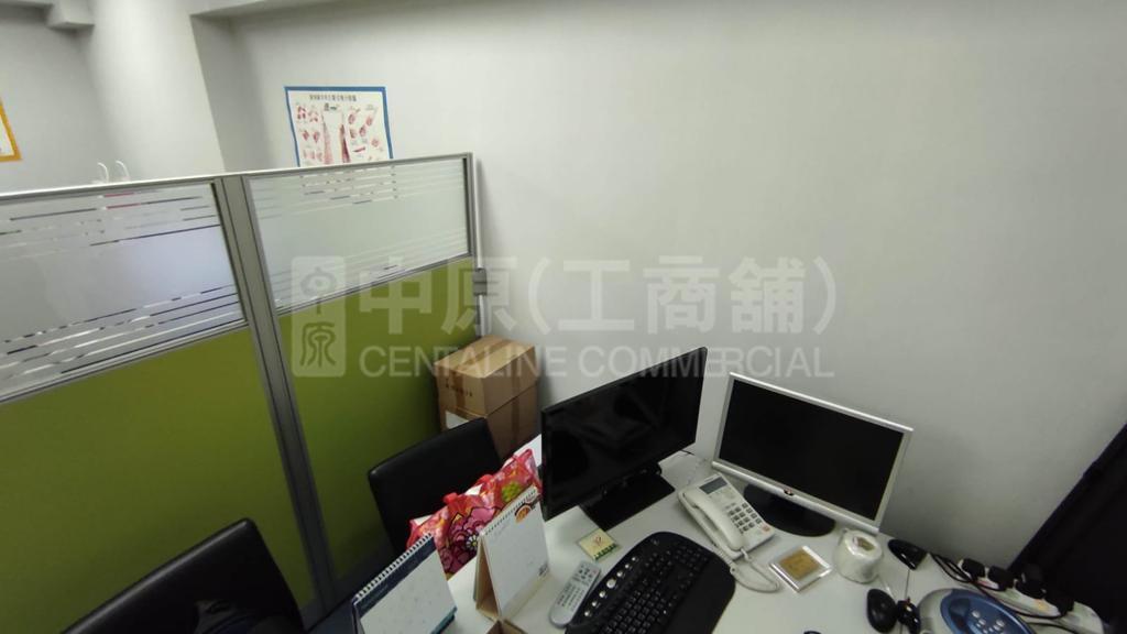 Photo materials about Viking Technology & Business Centre Tower A | Office Listing | Centaline Commercial