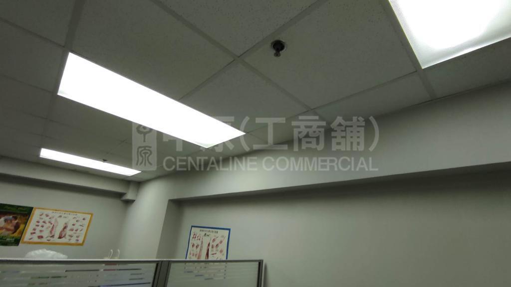 Photo materials about Viking Technology & Business Centre Tower A | Office Listing | Centaline Commercial