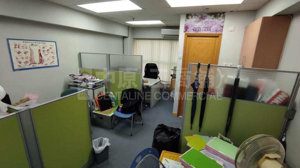 Photo materials about Viking Technology & Business Centre Tower A | Office Listing | Centaline Commercial
