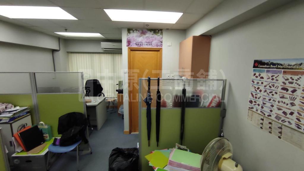 Photo materials about Viking Technology & Business Centre Tower A | Office Listing | Centaline Commercial