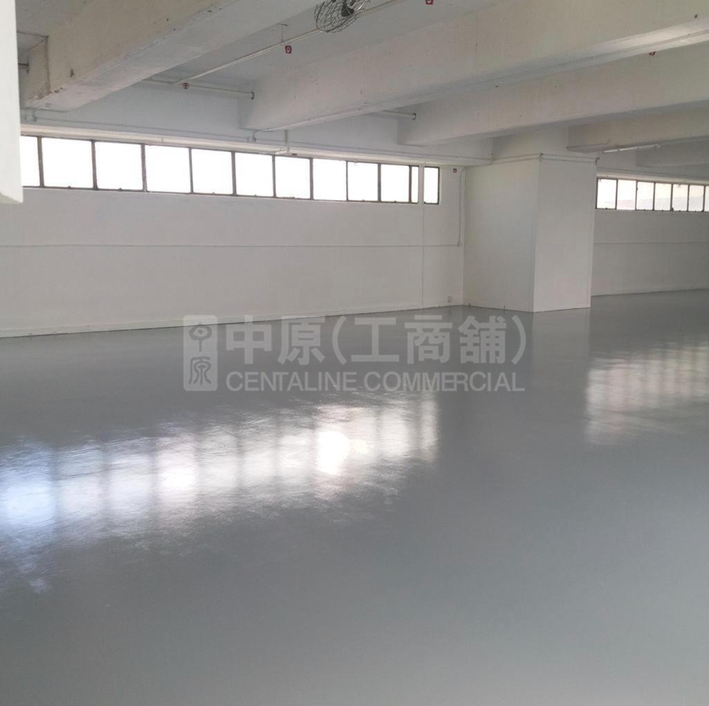 昌興盛中心的相片資料｜工商樓盤｜中原工商舖
