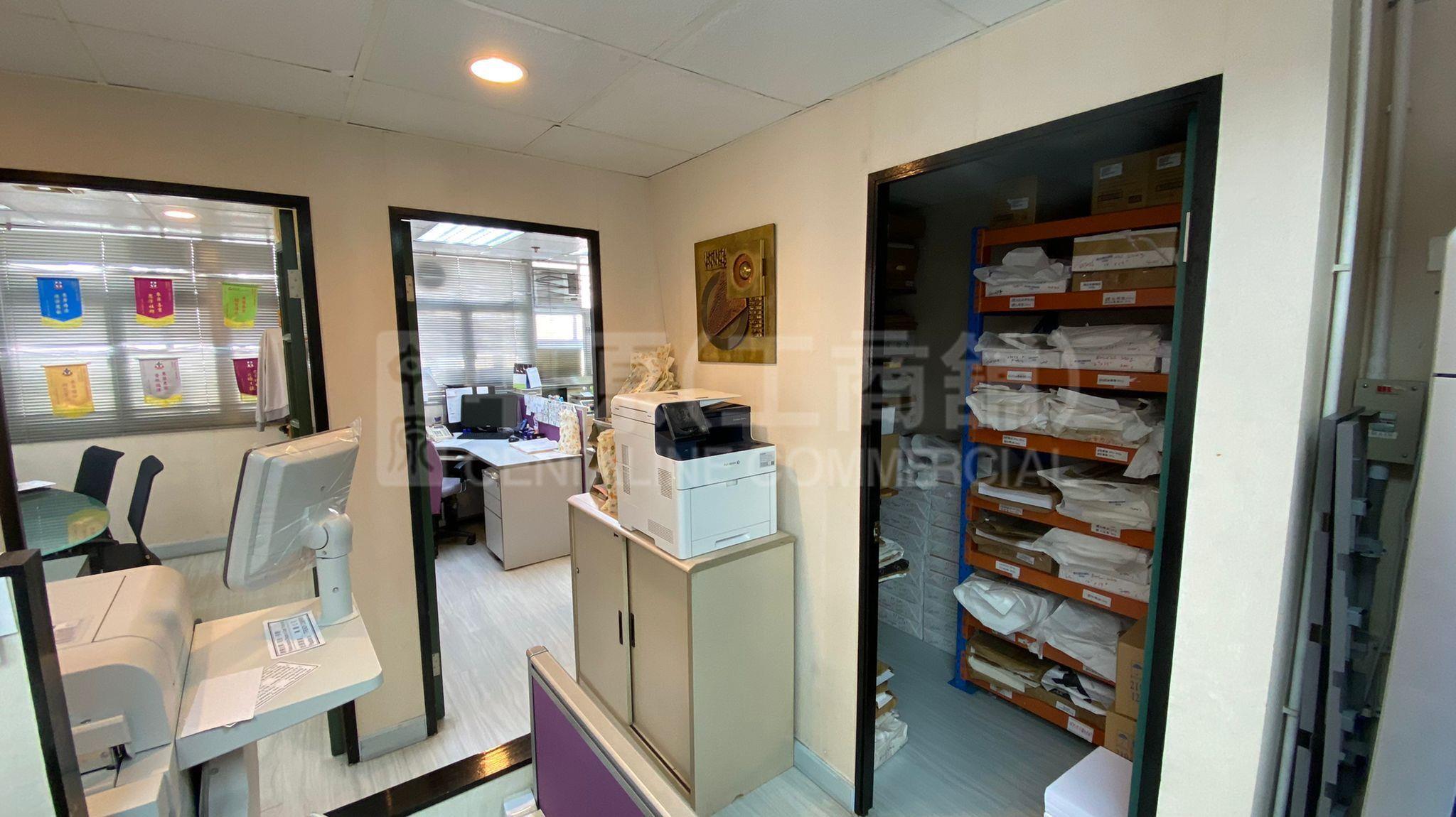 Photo materials about Sun Ying Industrial Centre | Industrial Listing | Centaline Commercial