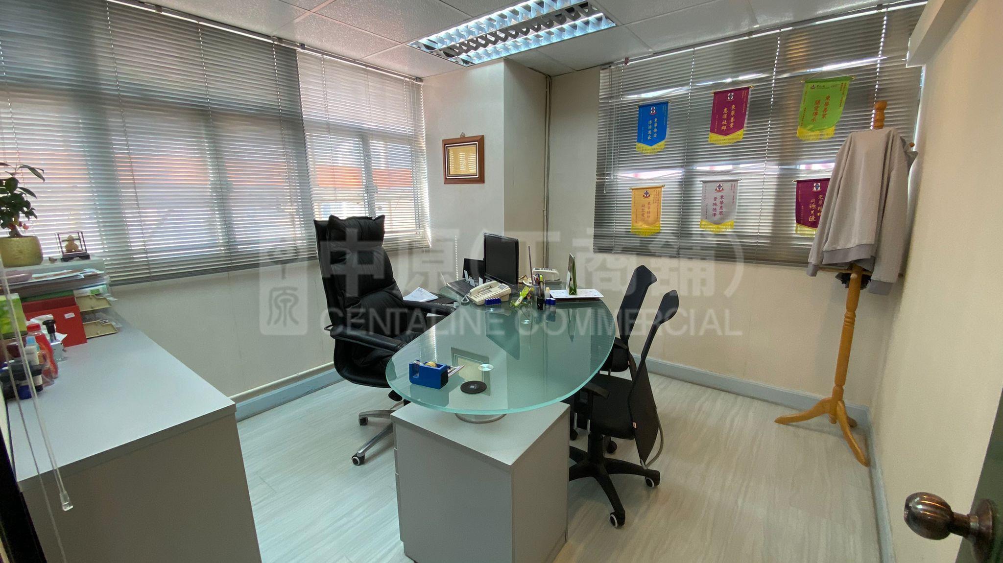 Photo materials about Sun Ying Industrial Centre | Industrial Listing | Centaline Commercial